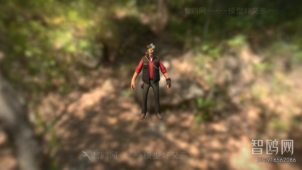 Modern Human