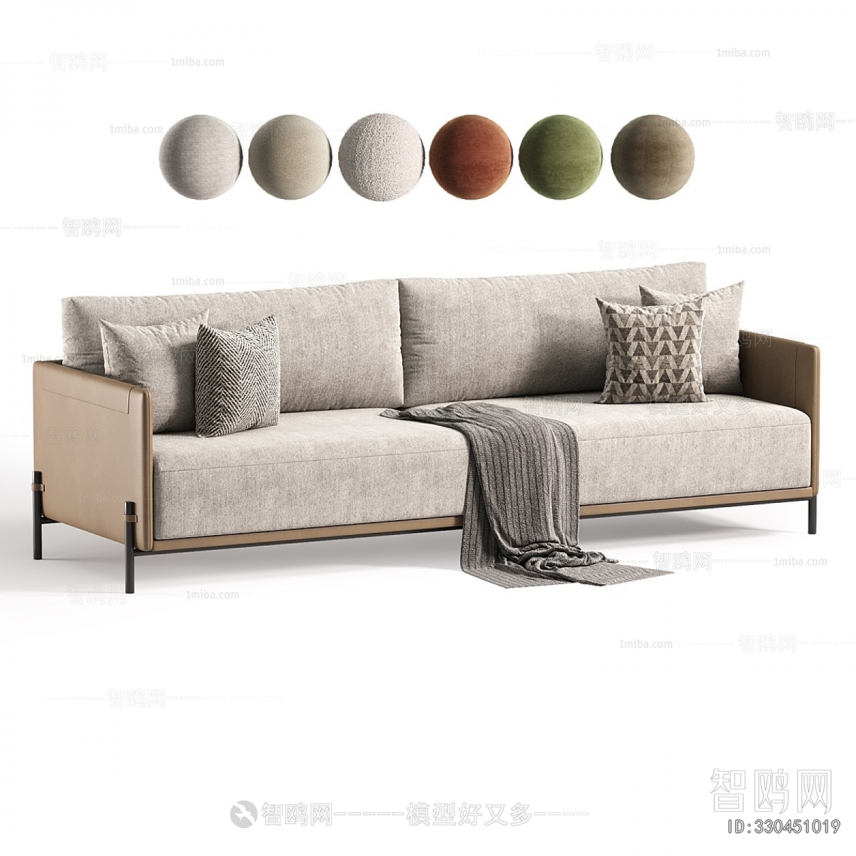 Modern A Sofa For Two