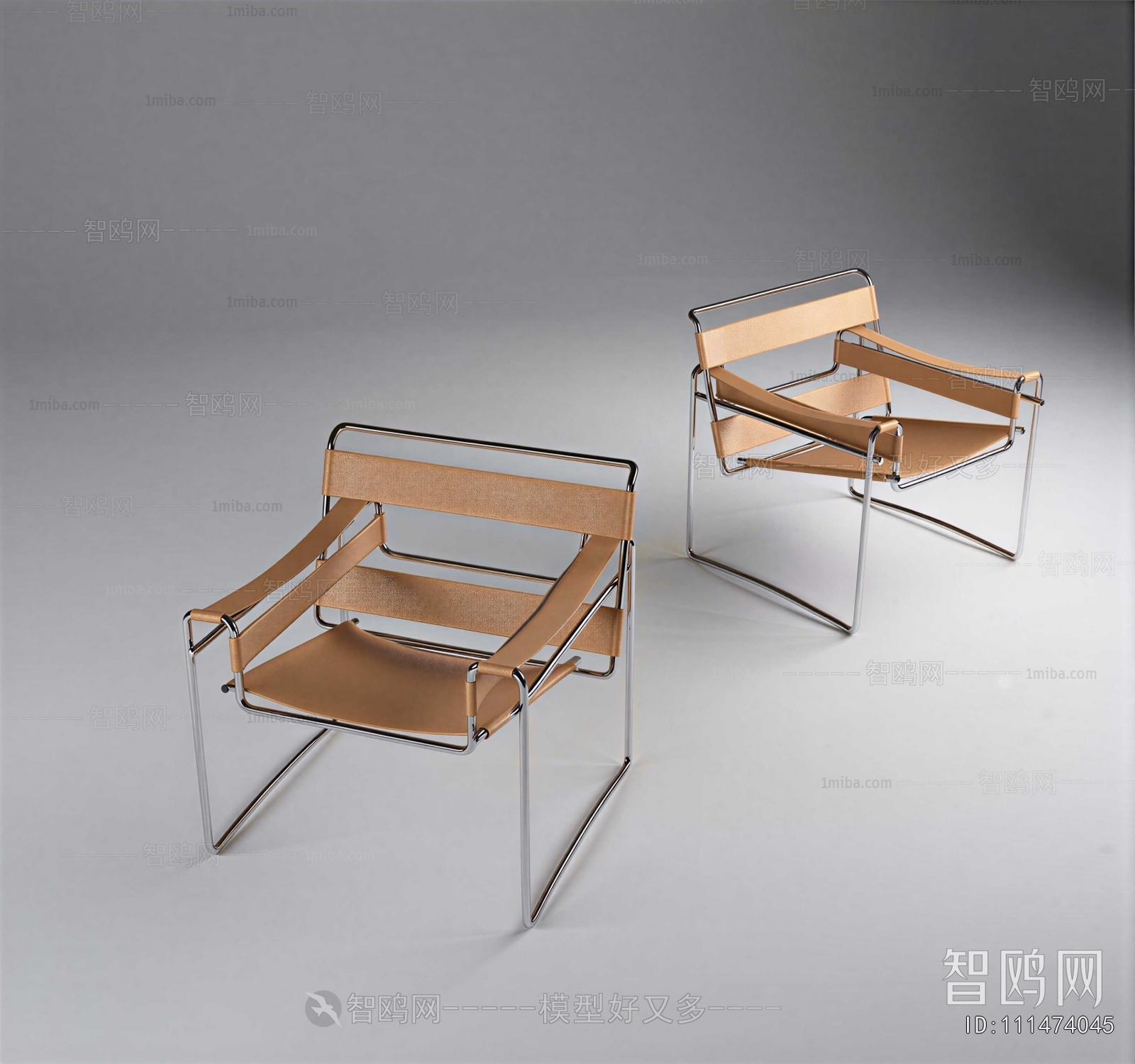 Modern Lounge Chair