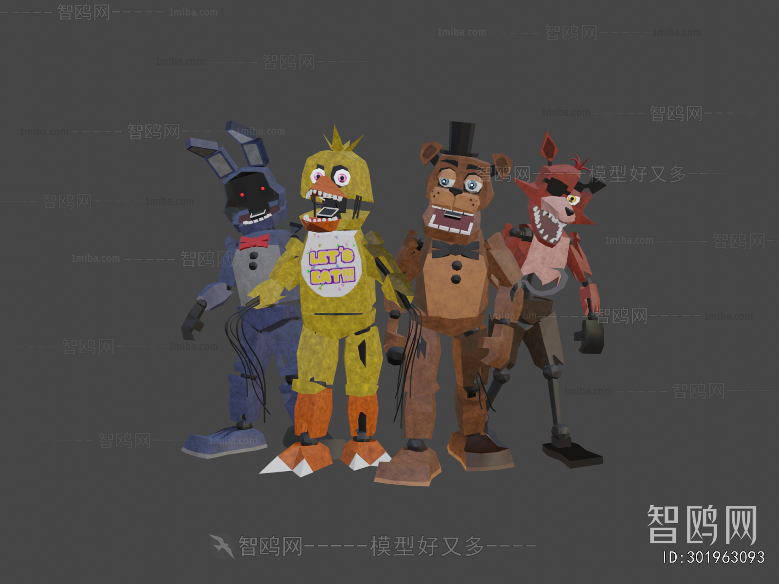Modern Toys
