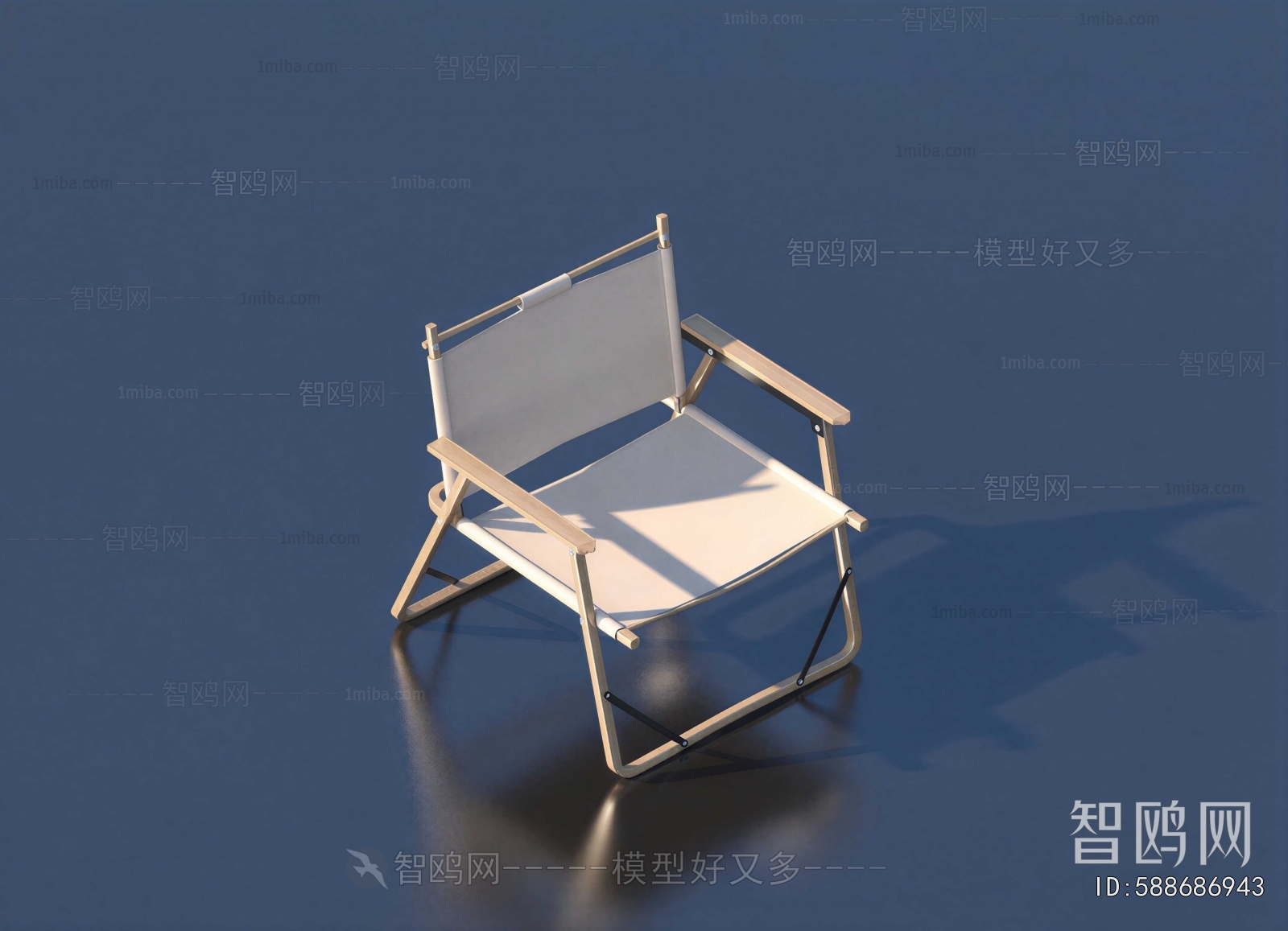 Modern Outdoor Chair