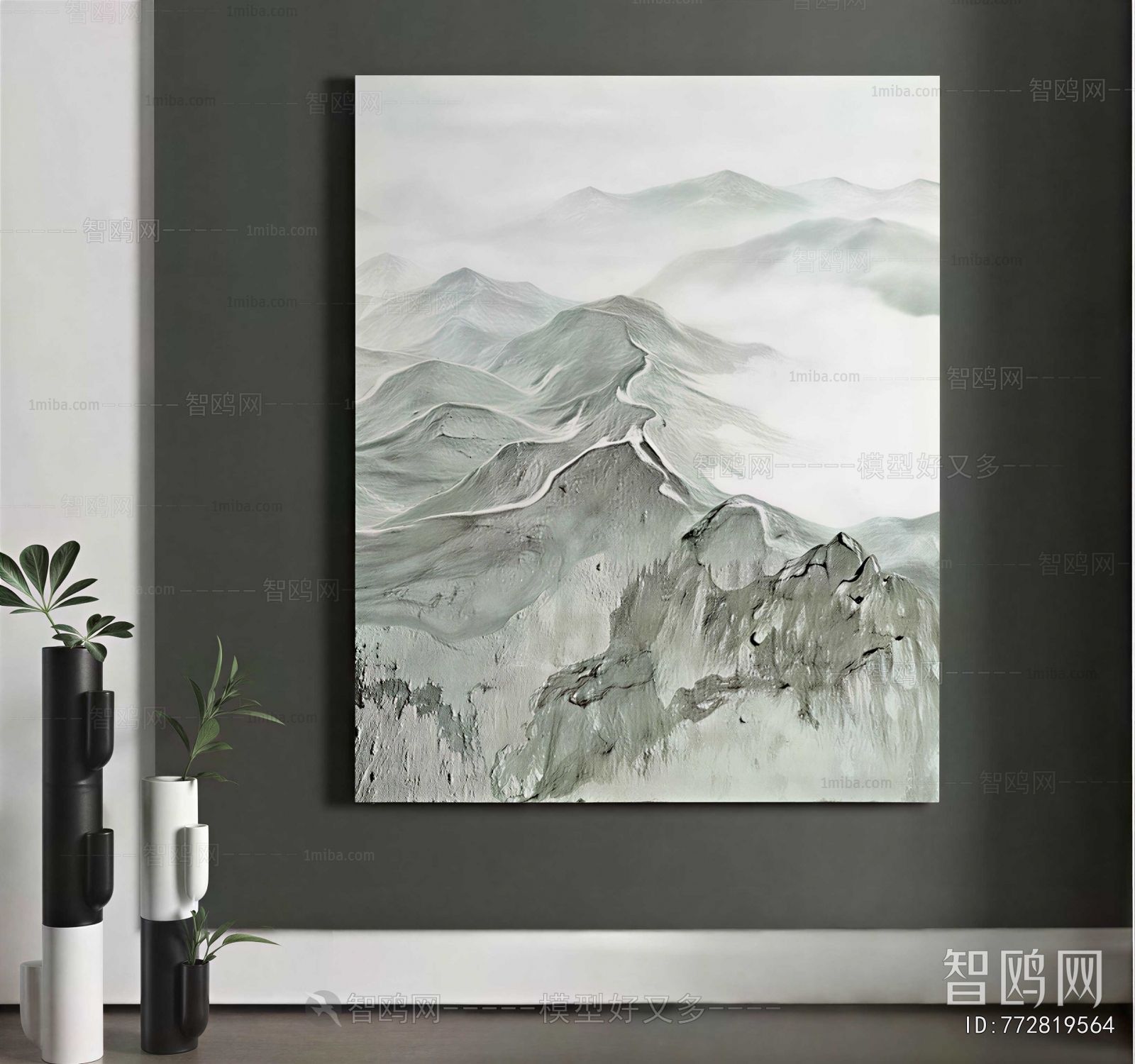 Modern Painting
