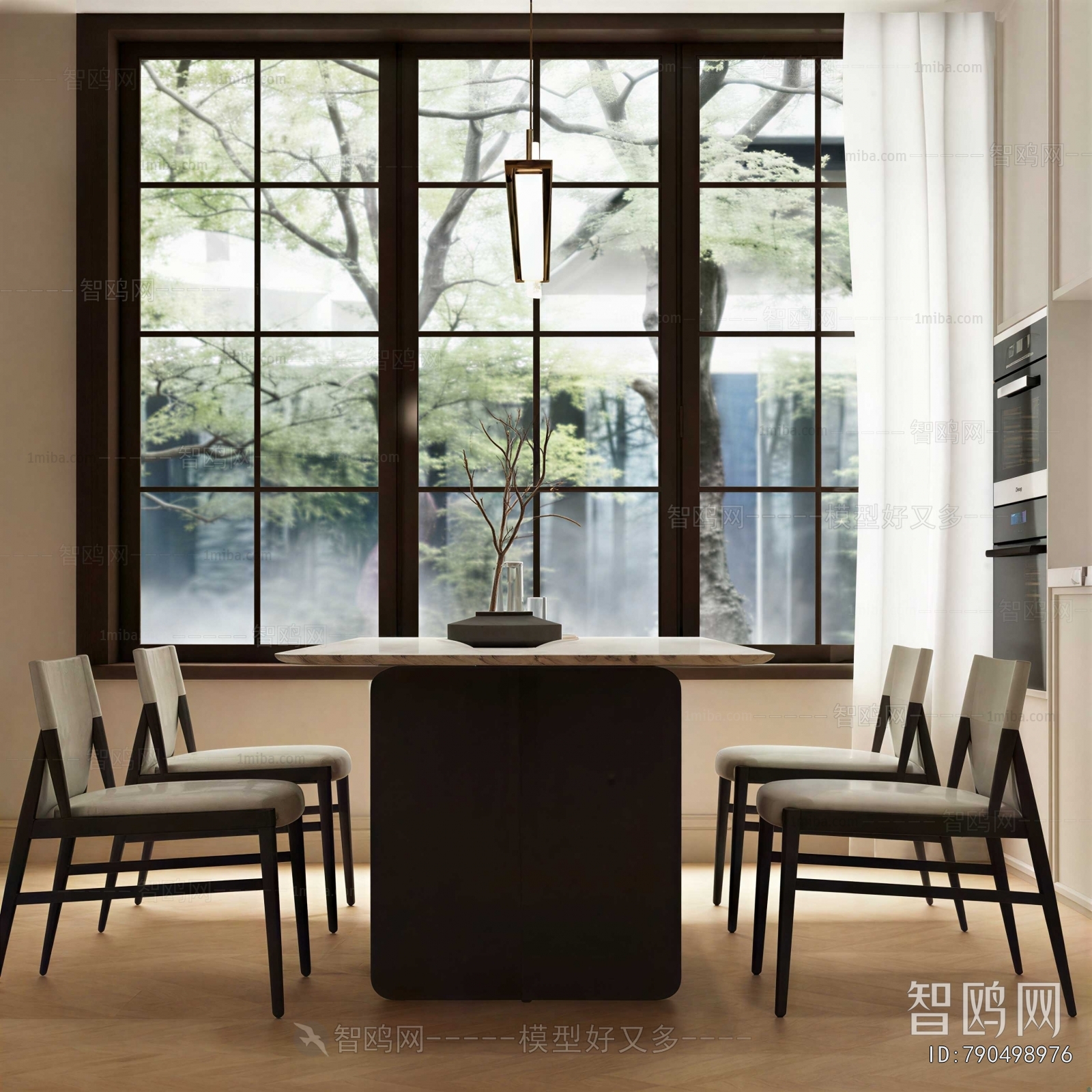 Modern Dining Room