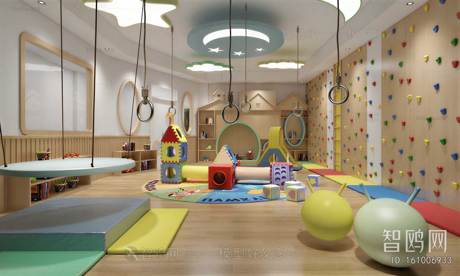Modern Children's Playroom