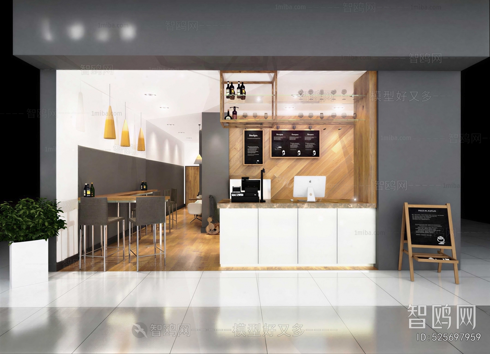Modern Cafe