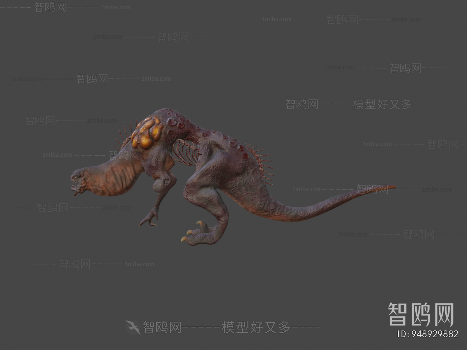 Modern Animal