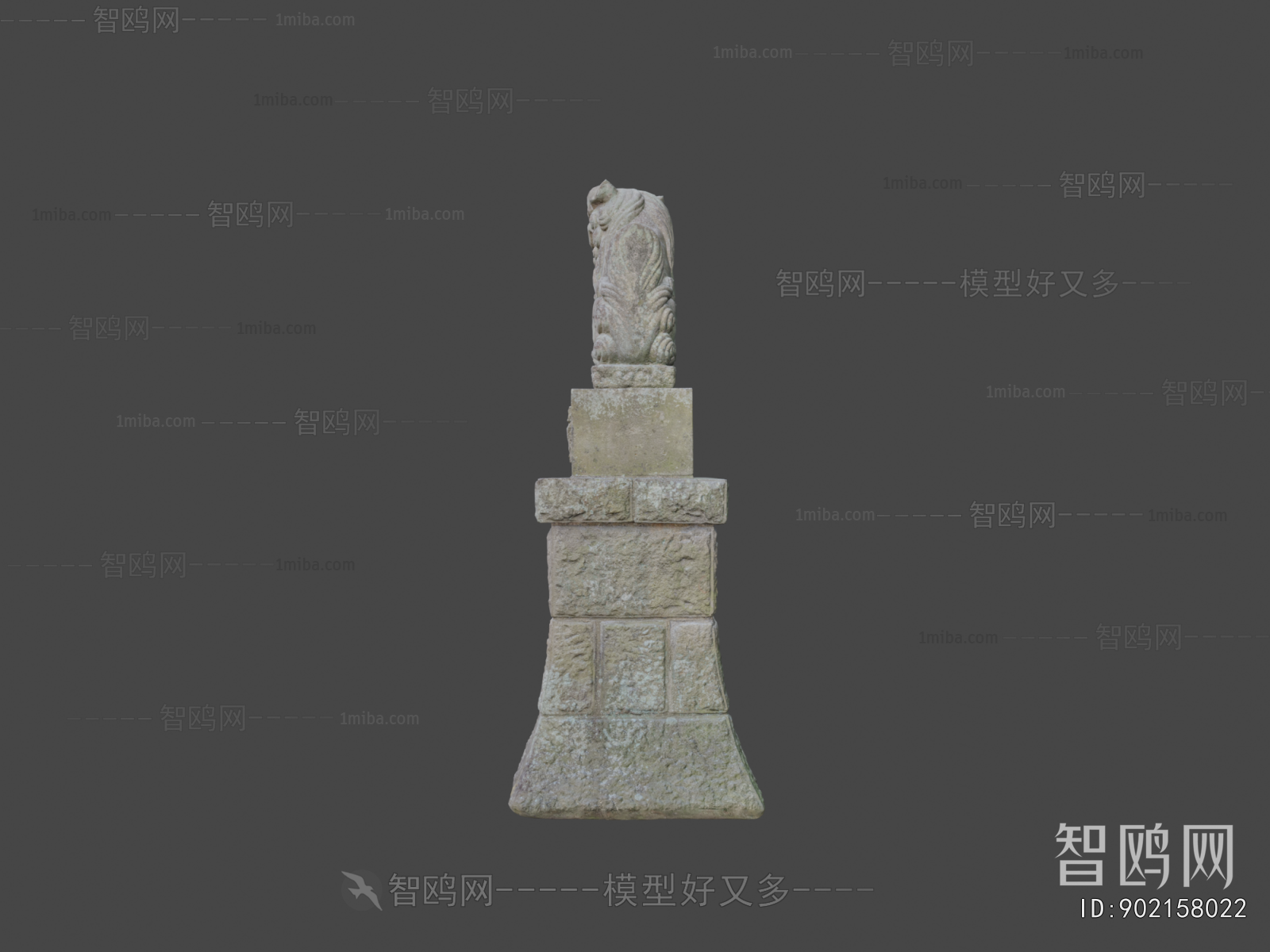 Modern Sculpture Sketch