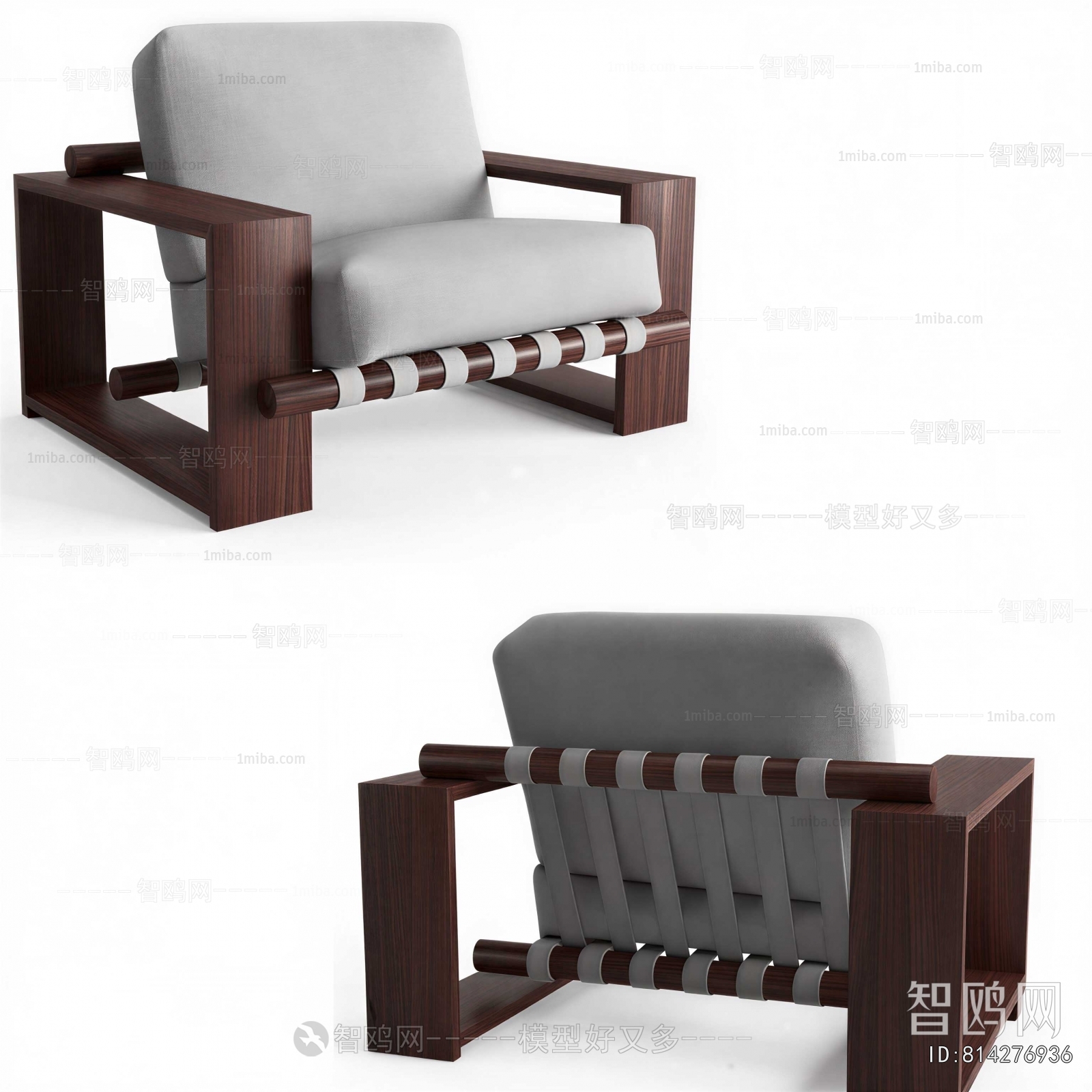 Modern Lounge Chair
