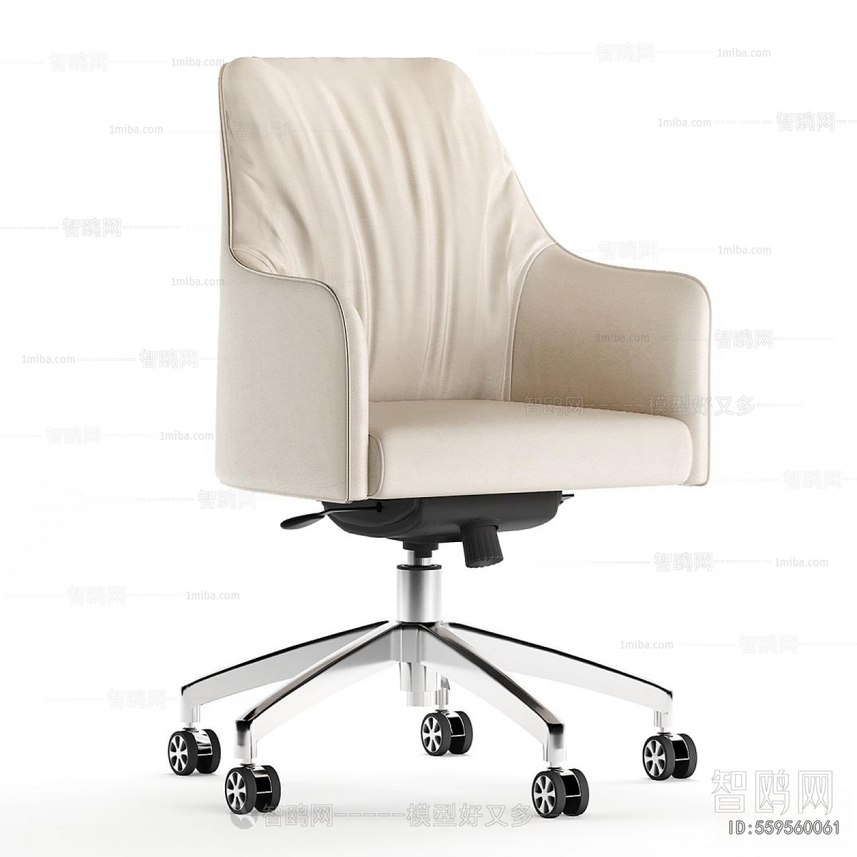 Modern Office Chair