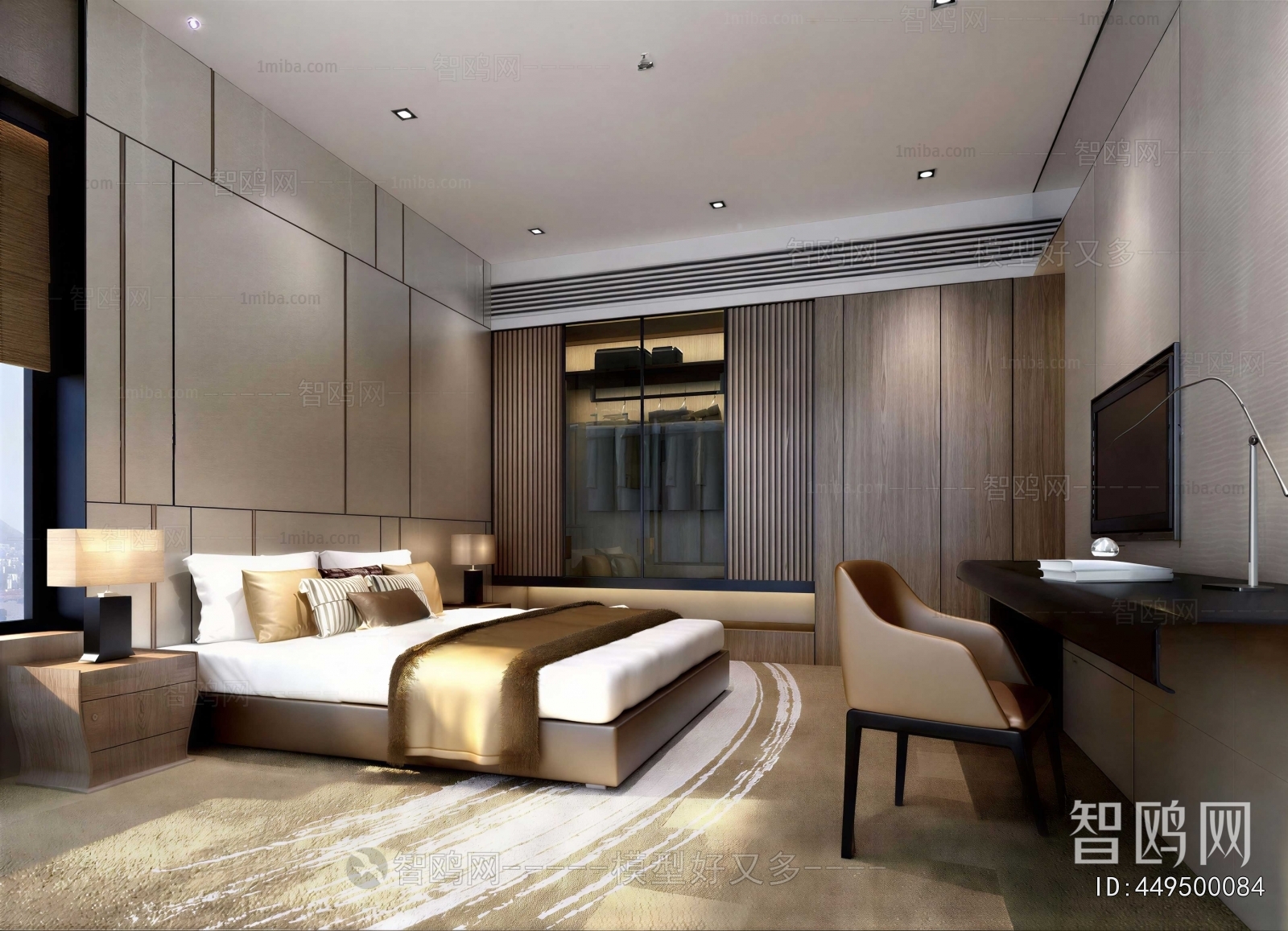 Modern Guest Room