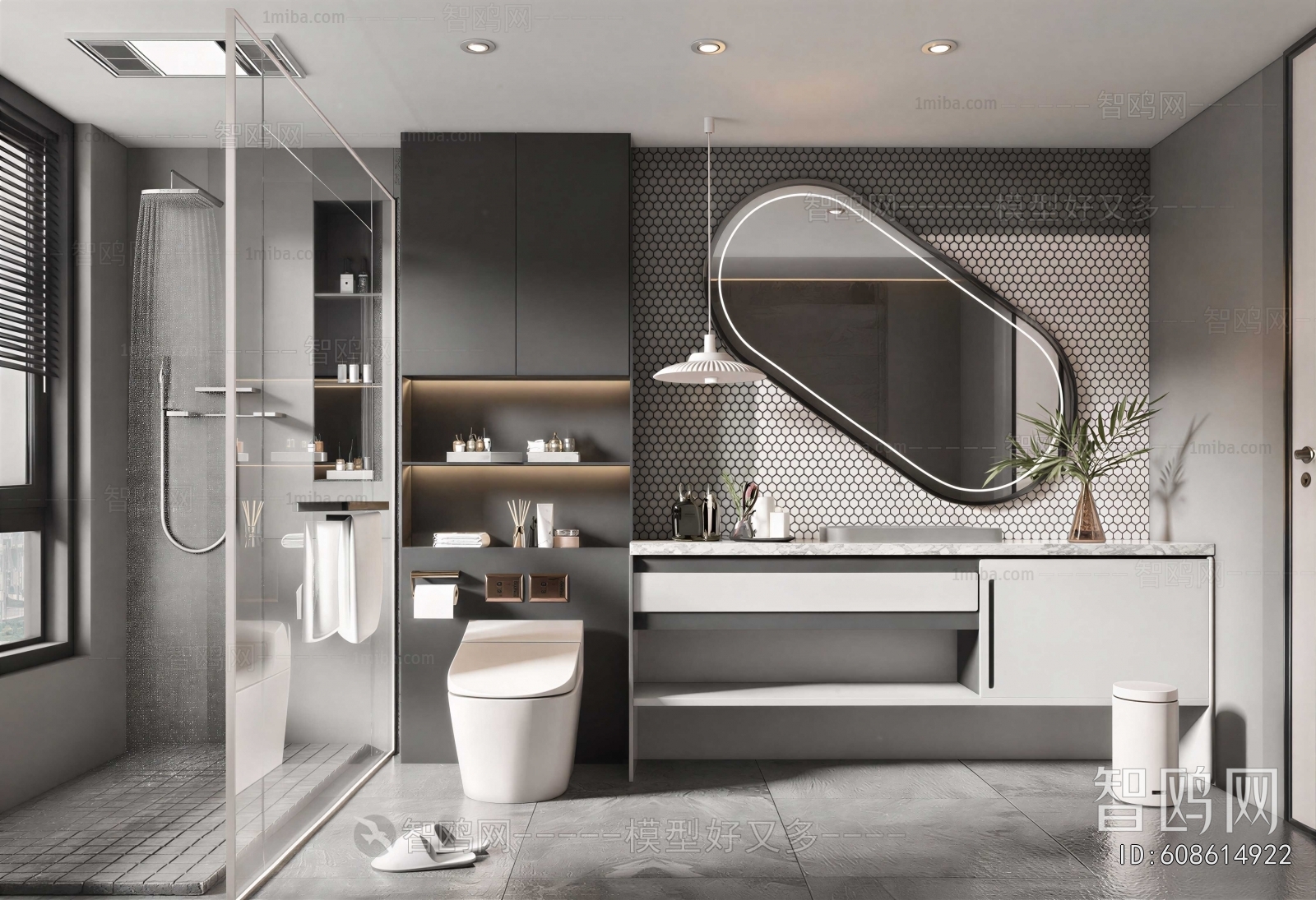 Modern TOILET
