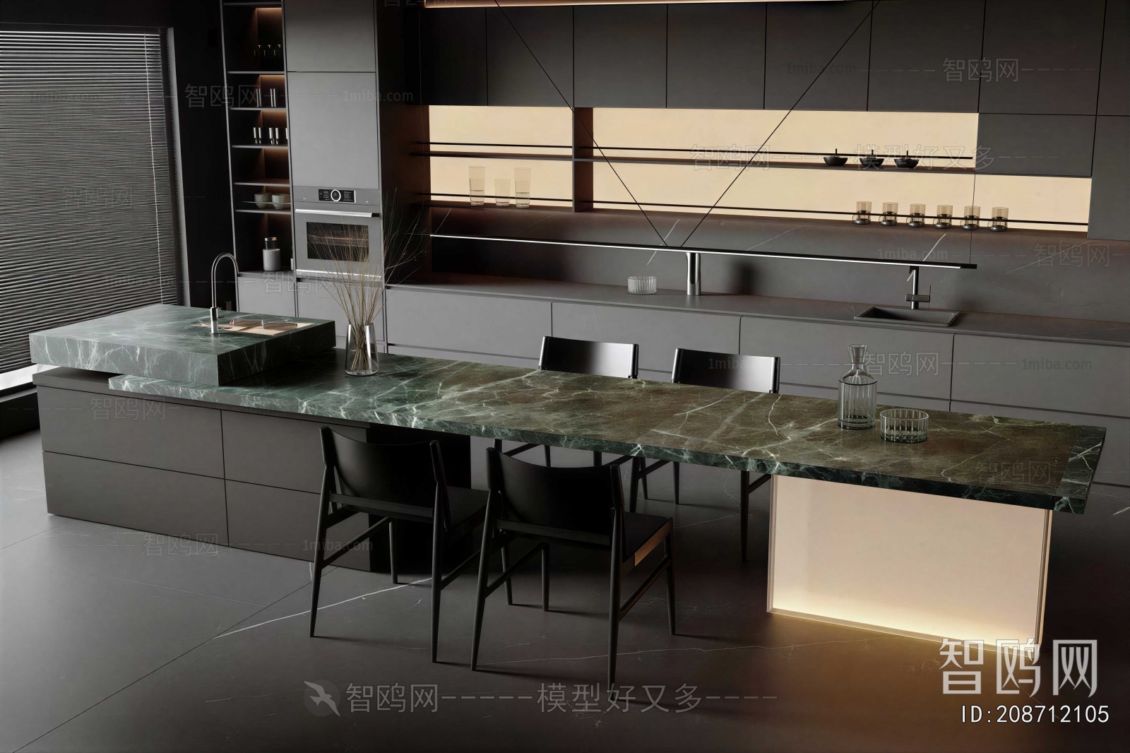 Modern Dining Room