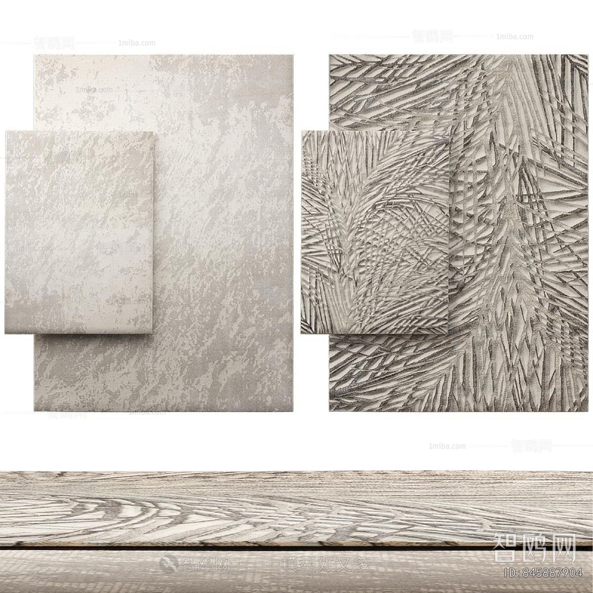 Modern The Carpet