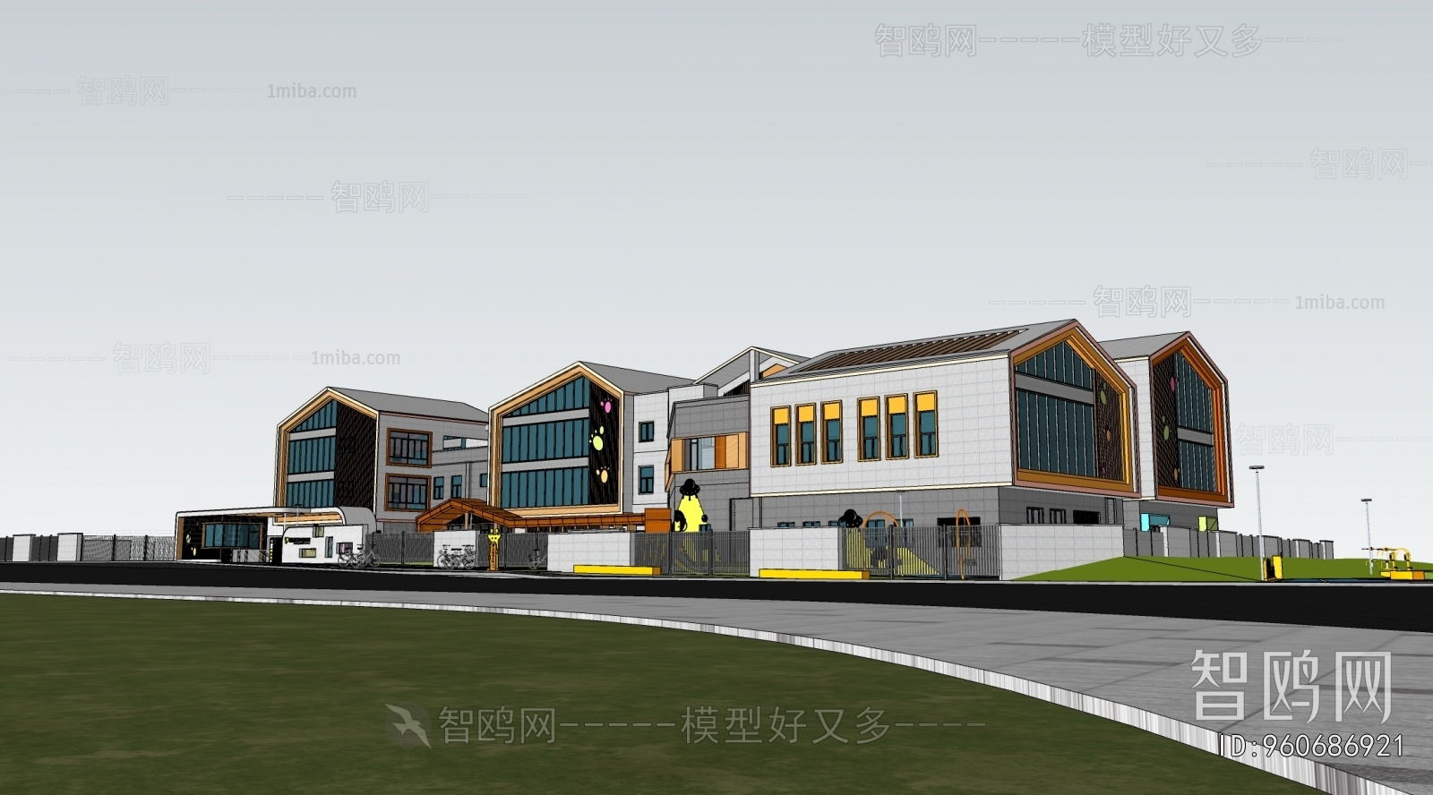 Modern School Building