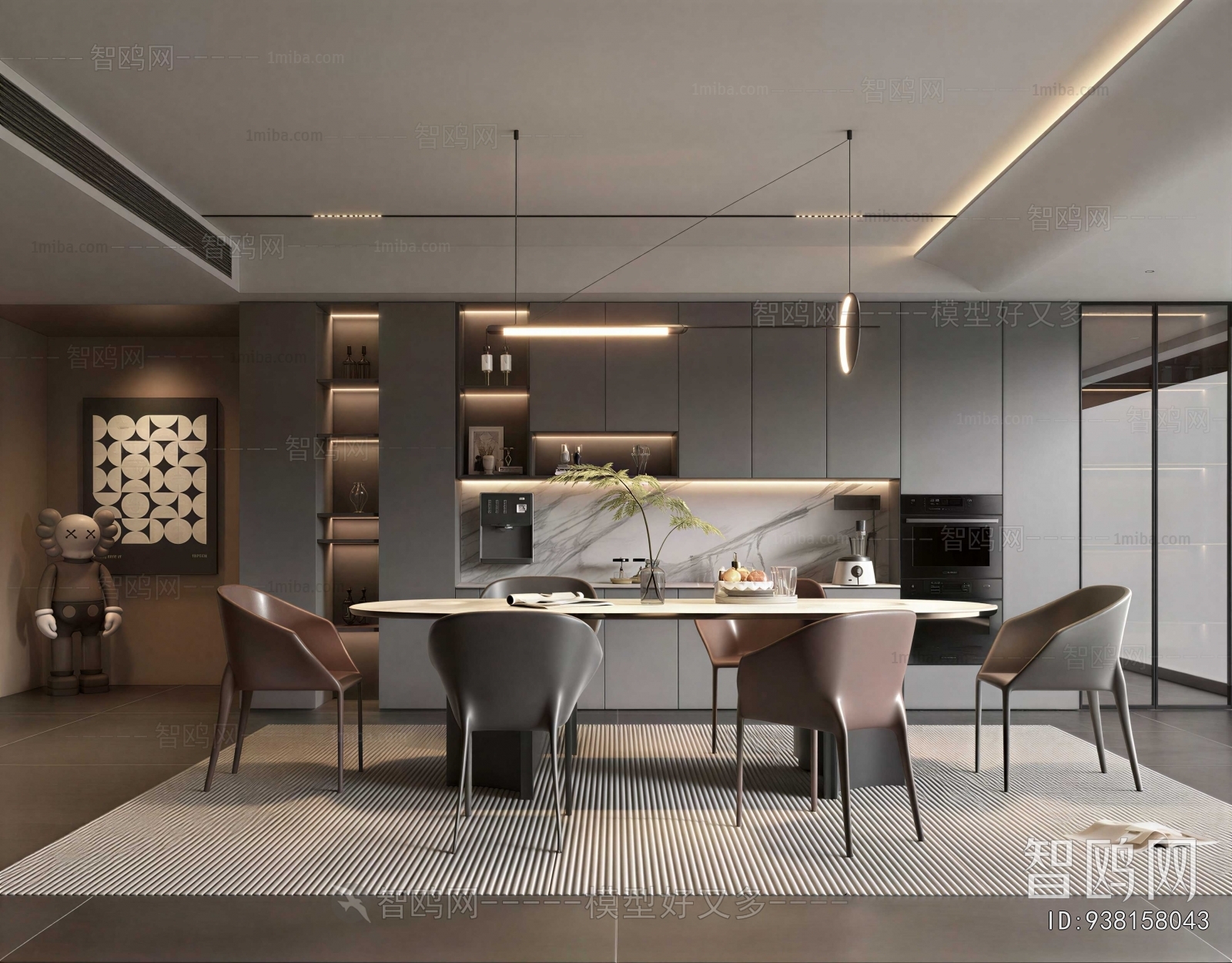 Modern Dining Room
