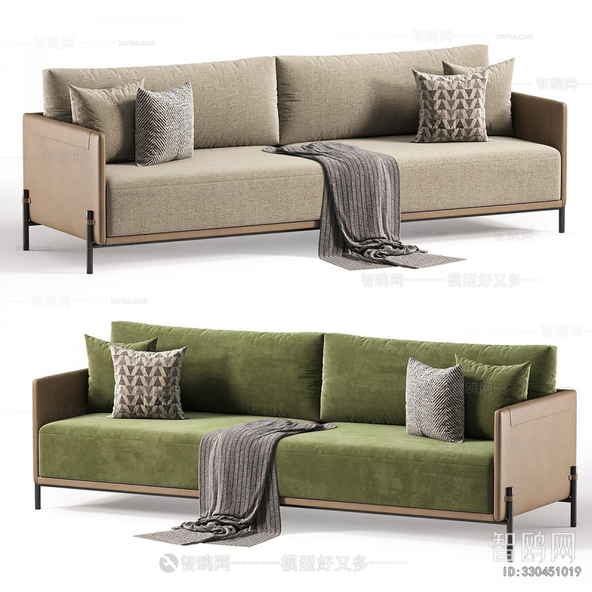 Modern A Sofa For Two