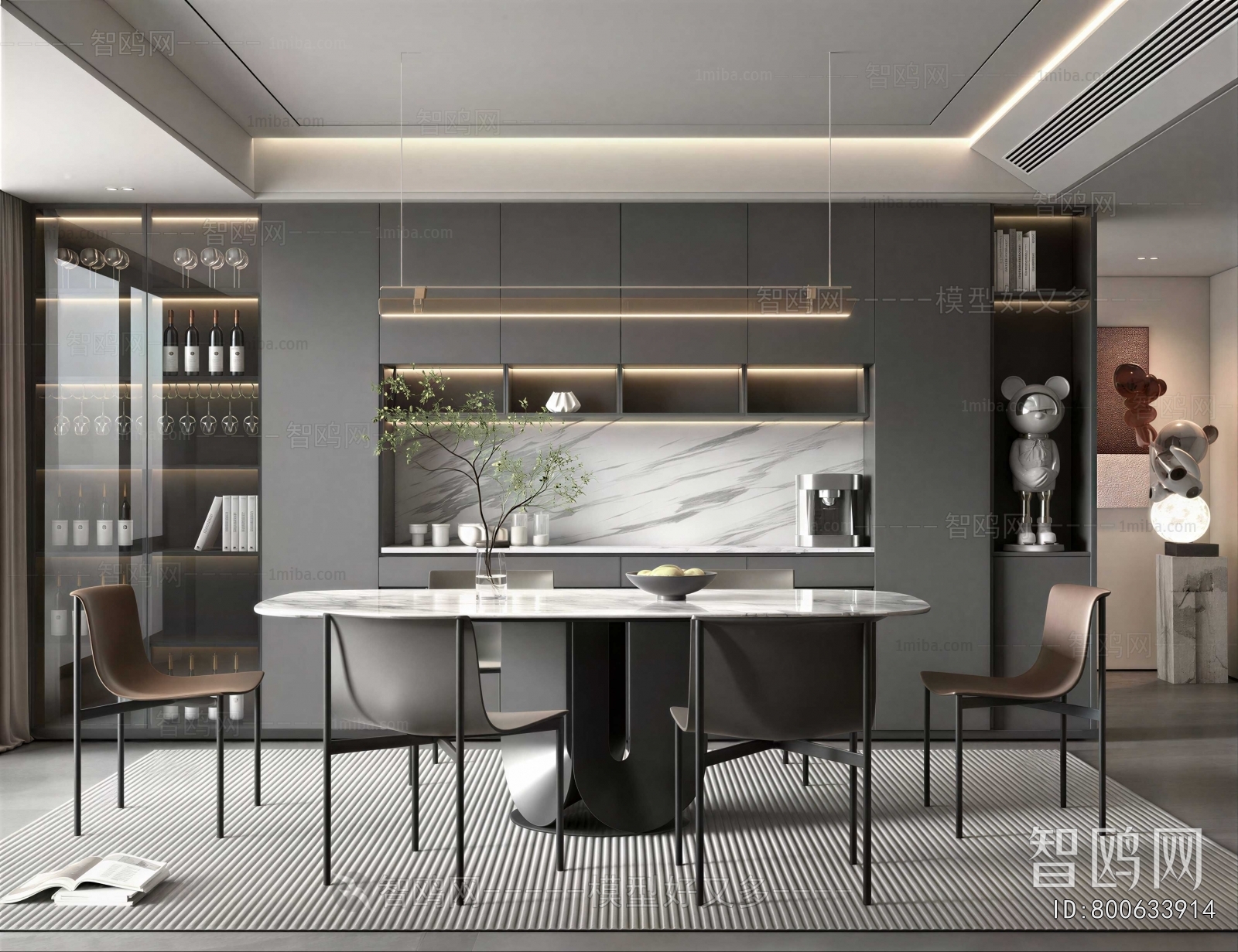 Modern Dining Room