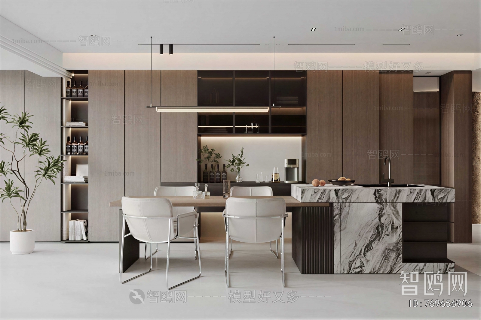 Modern Dining Room