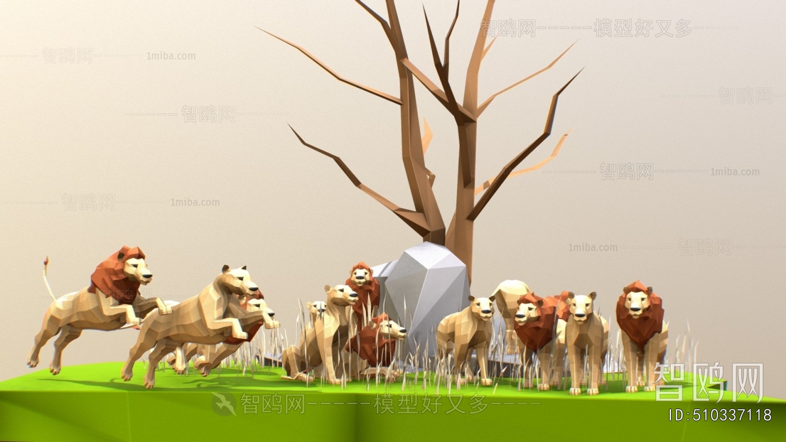 Modern Animal