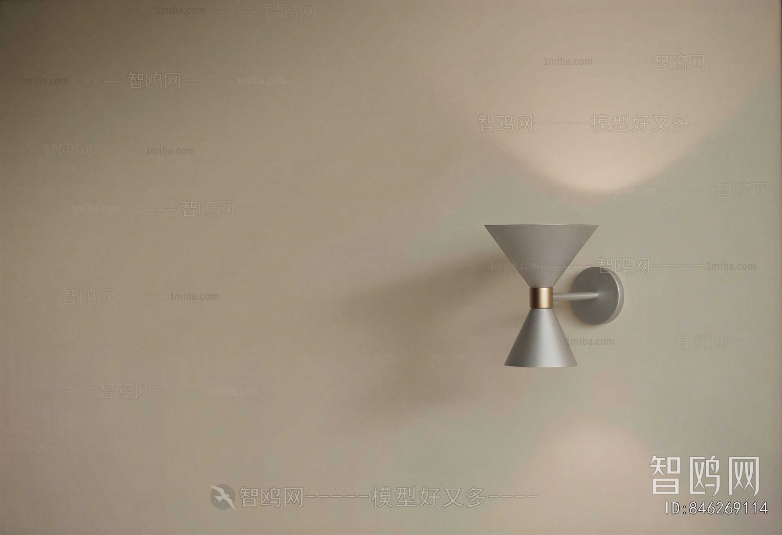 Modern Wall Lamp