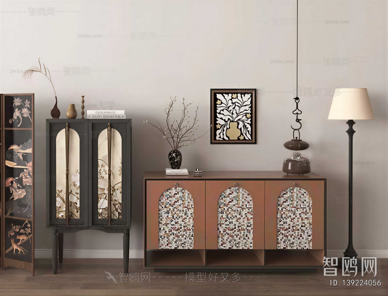Modern Side Cabinet