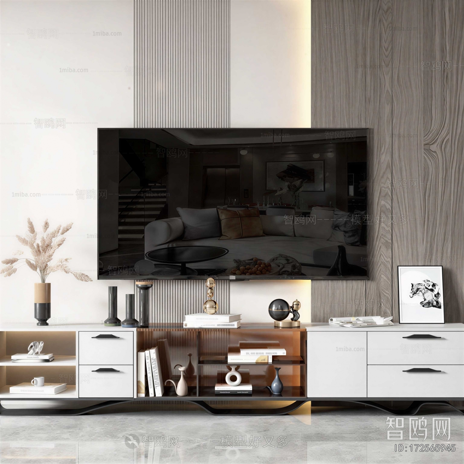 Modern TV Cabinet
