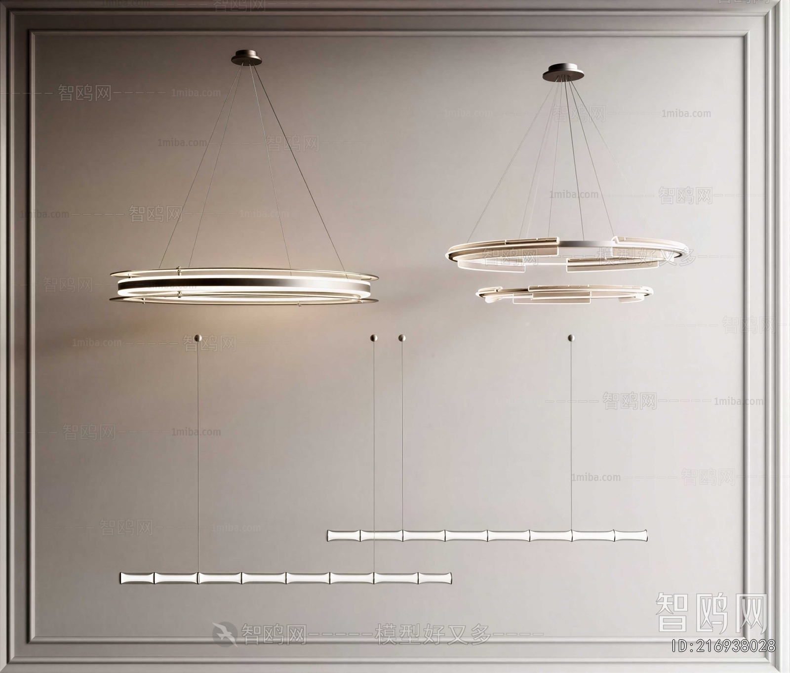 Modern Droplight