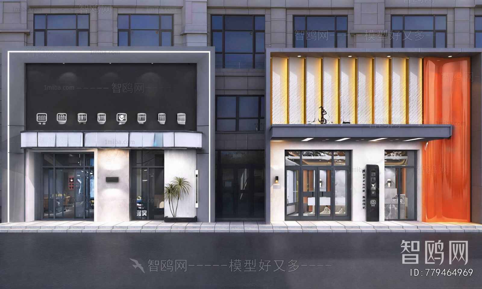 Modern Facade Element