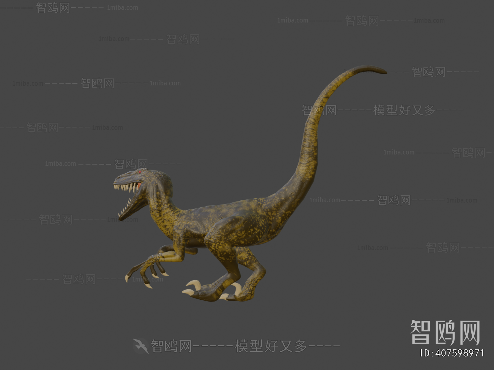 Modern Animal