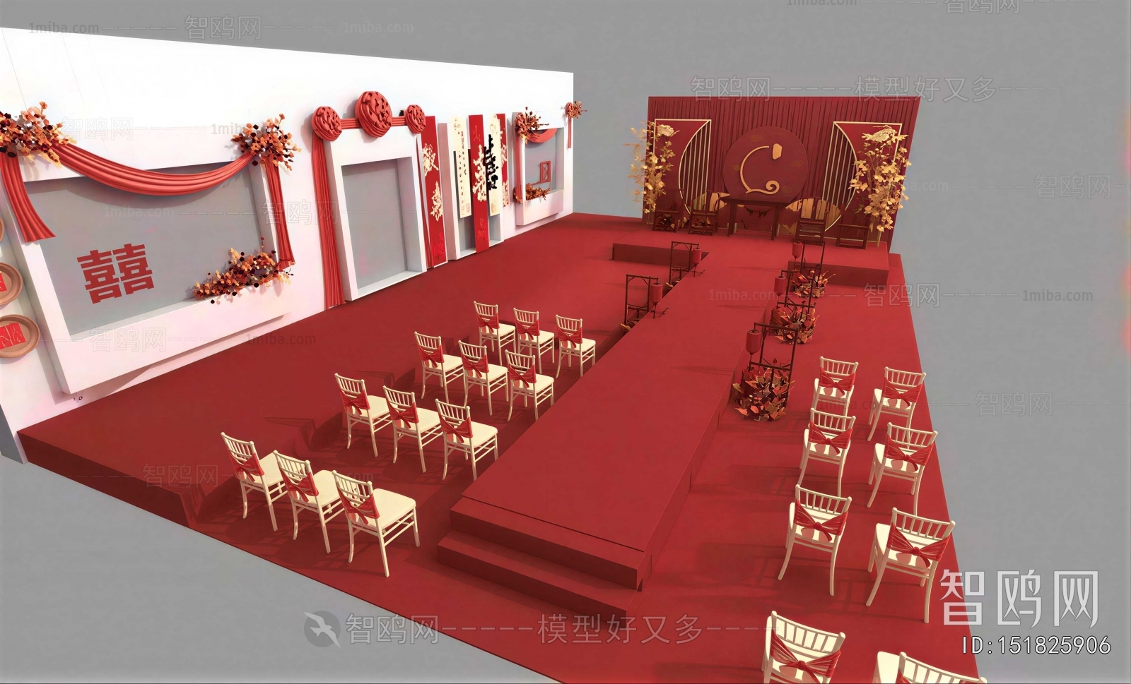 New Chinese Style Stage Performance