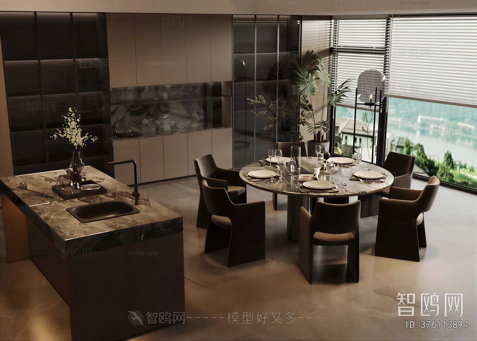 Modern Dining Room
