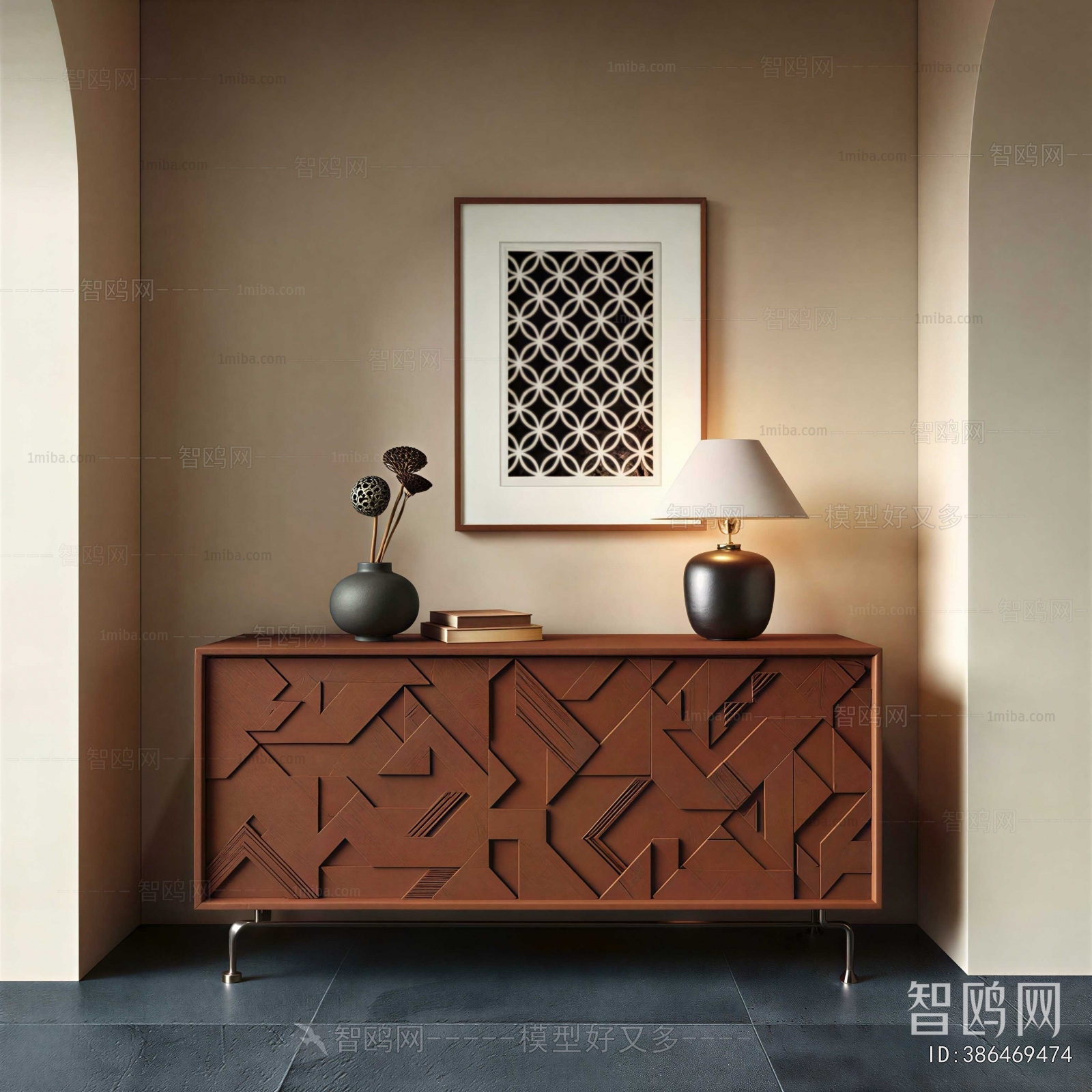Modern Side Cabinet