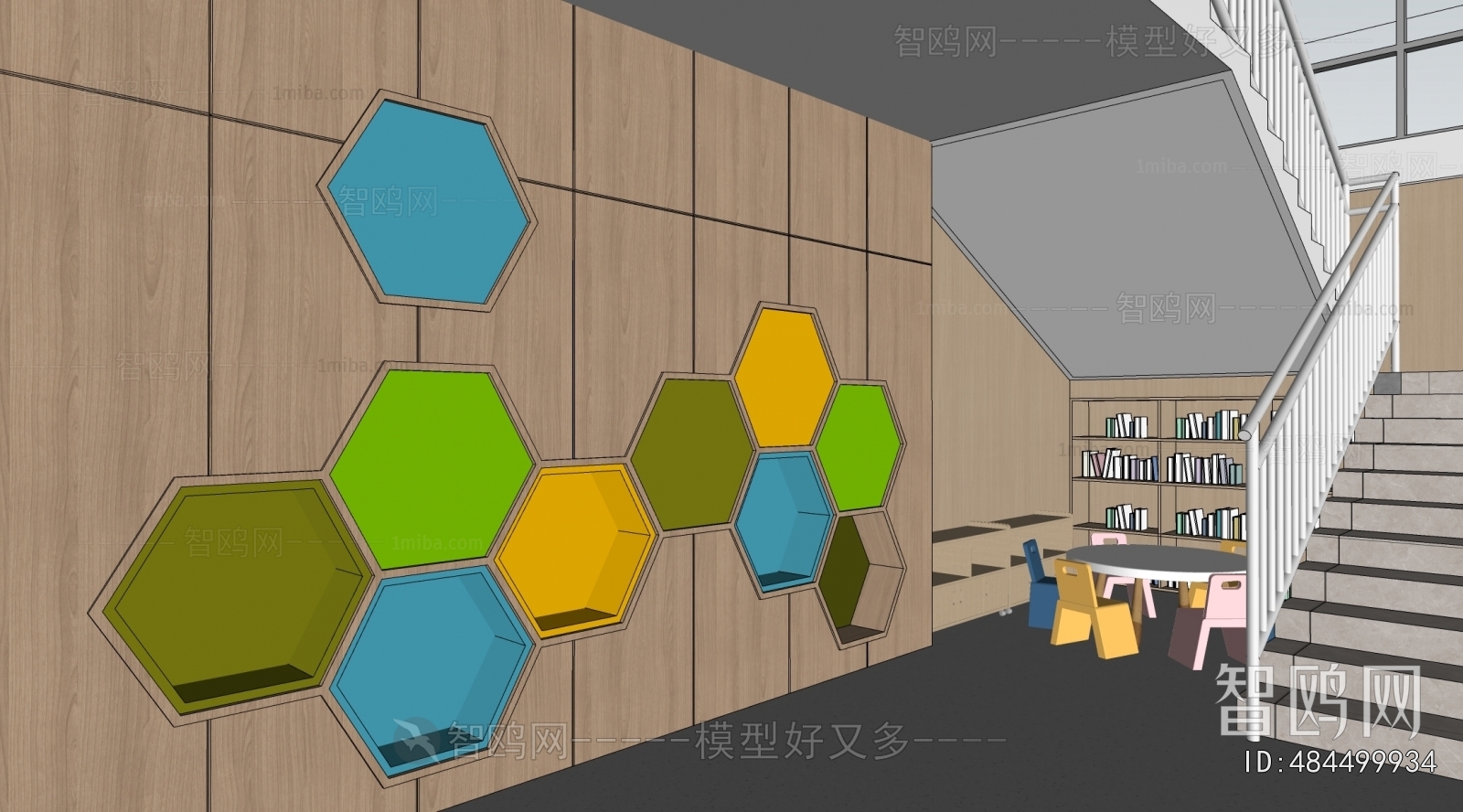 Modern Staircase