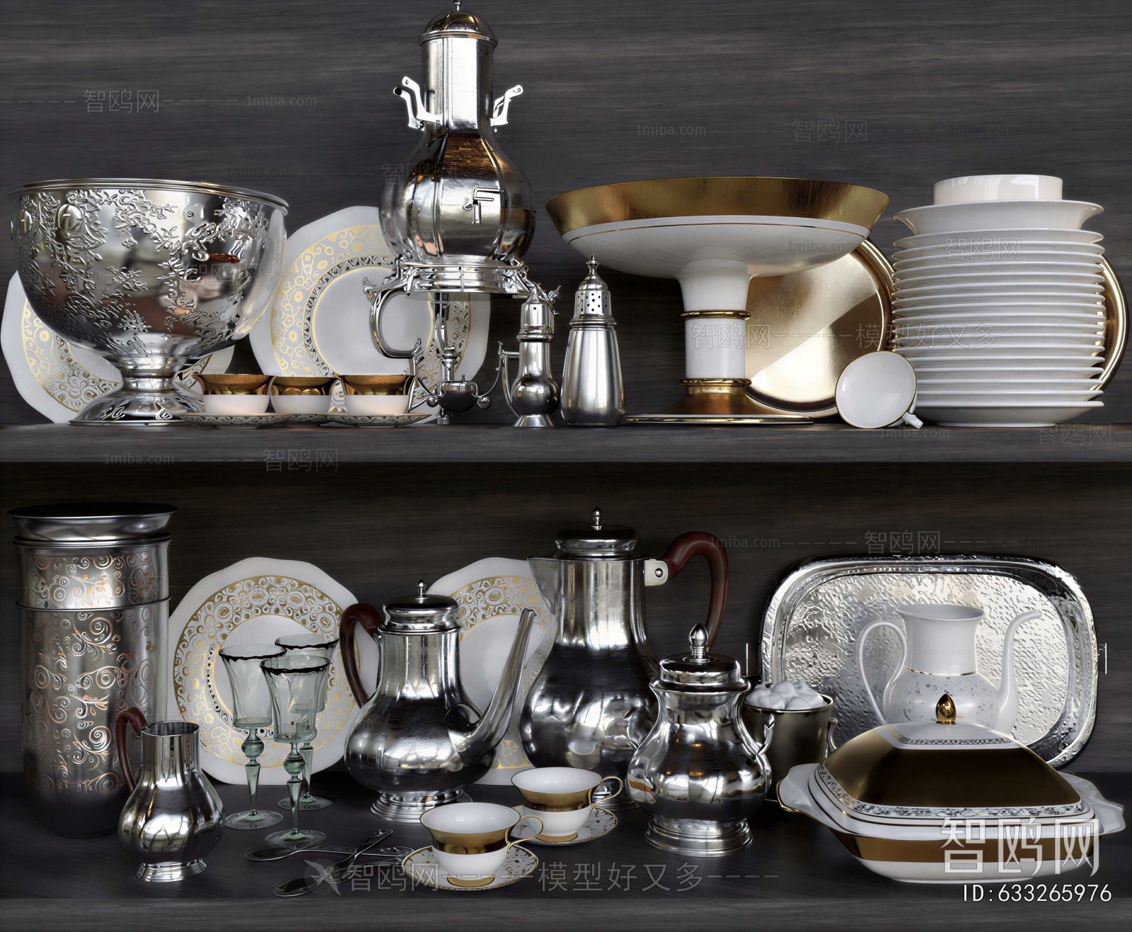Modern Kitchenware