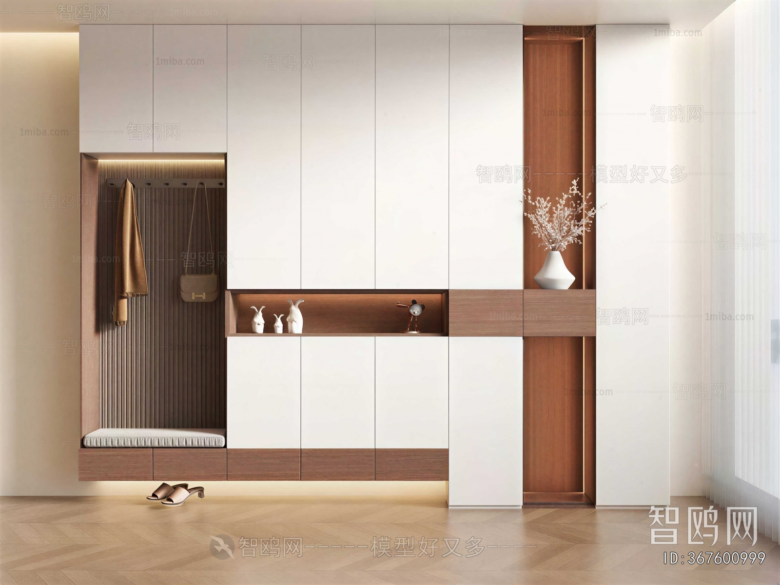 Modern Shoe Cabinet
