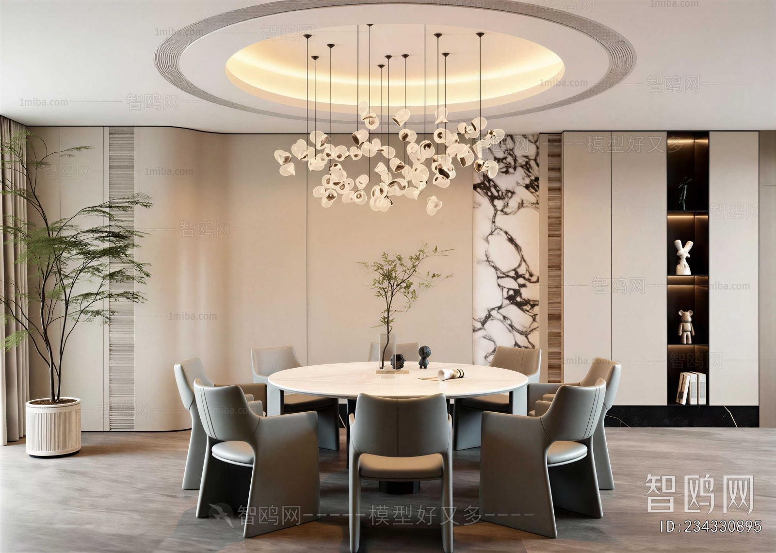 Modern Dining Room