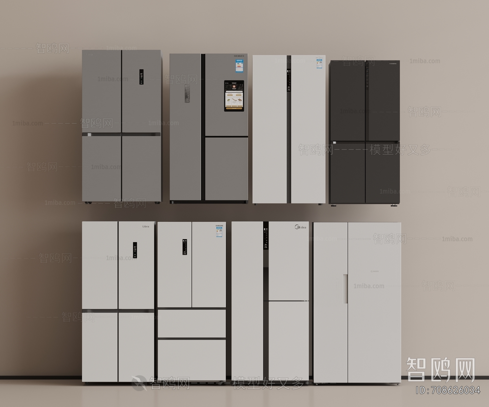 Modern Home Appliance Refrigerator
