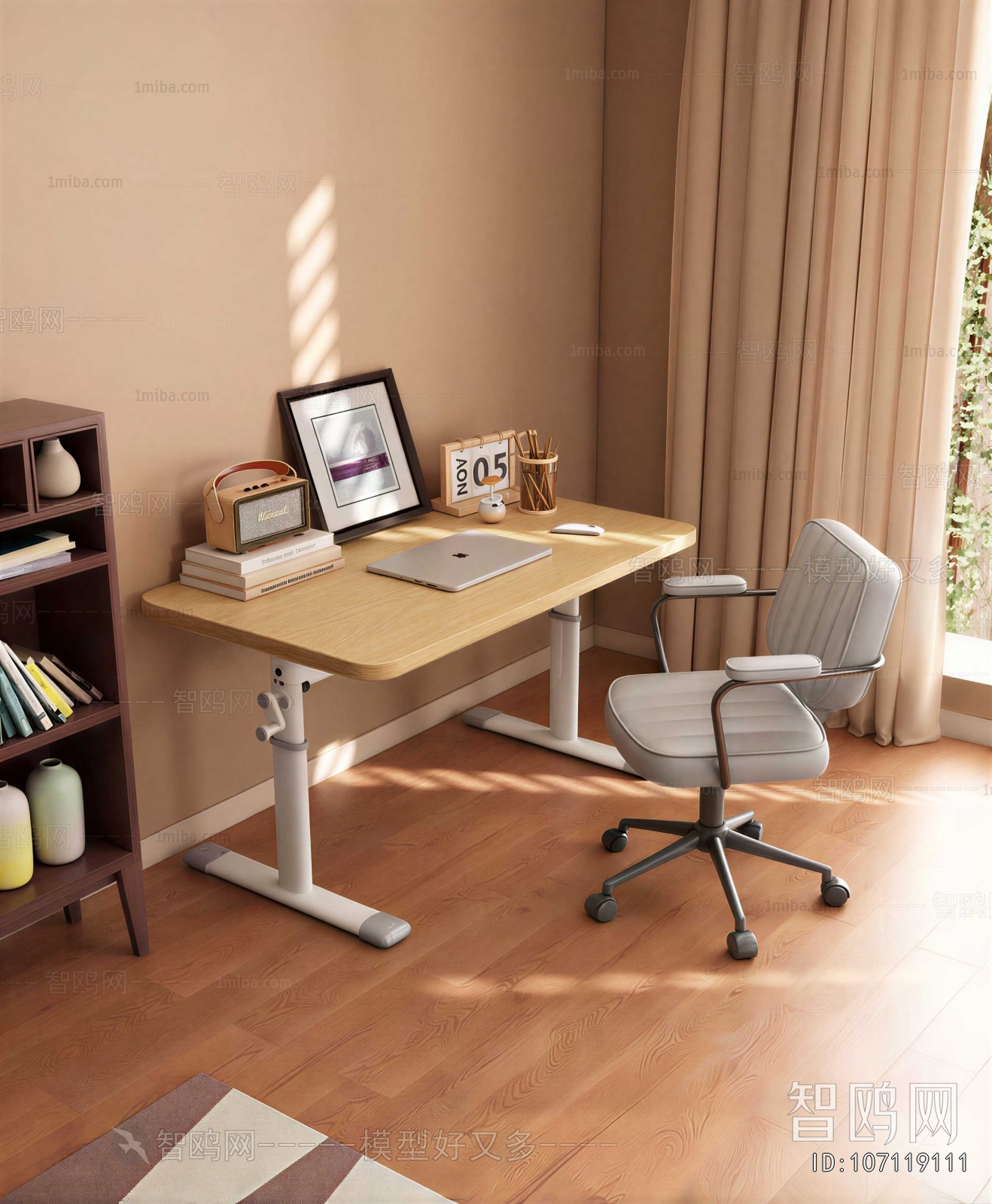 Modern Computer Desk And Chair