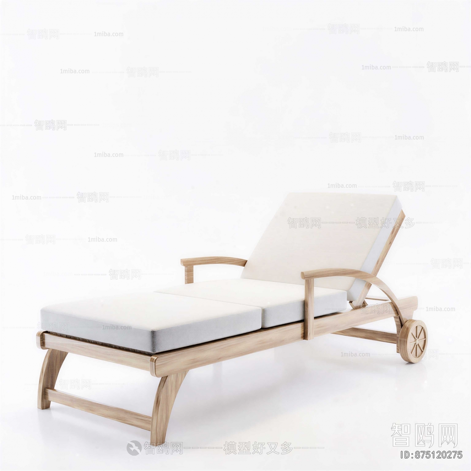 Modern Recliner
