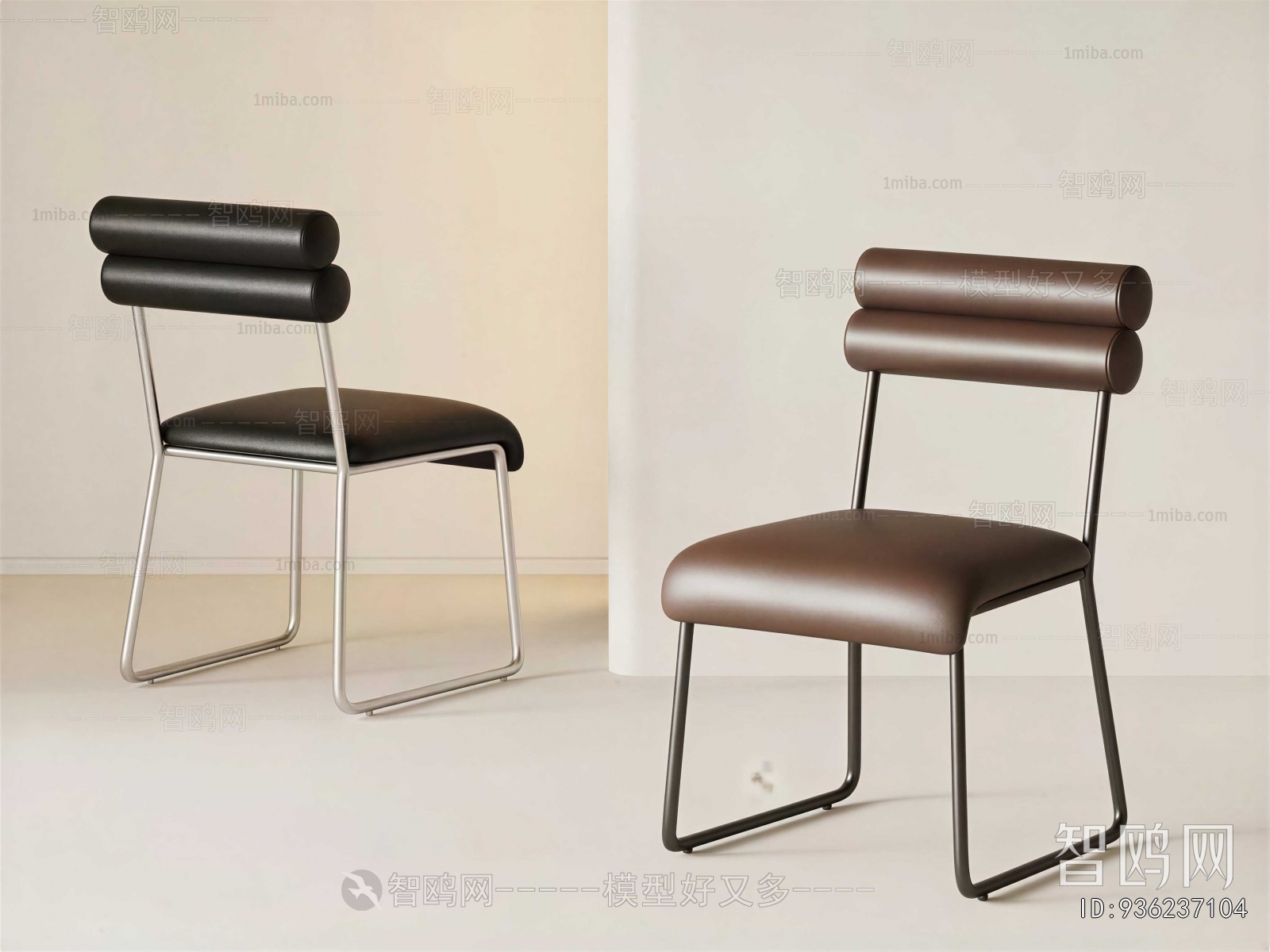 Modern Dining Chair