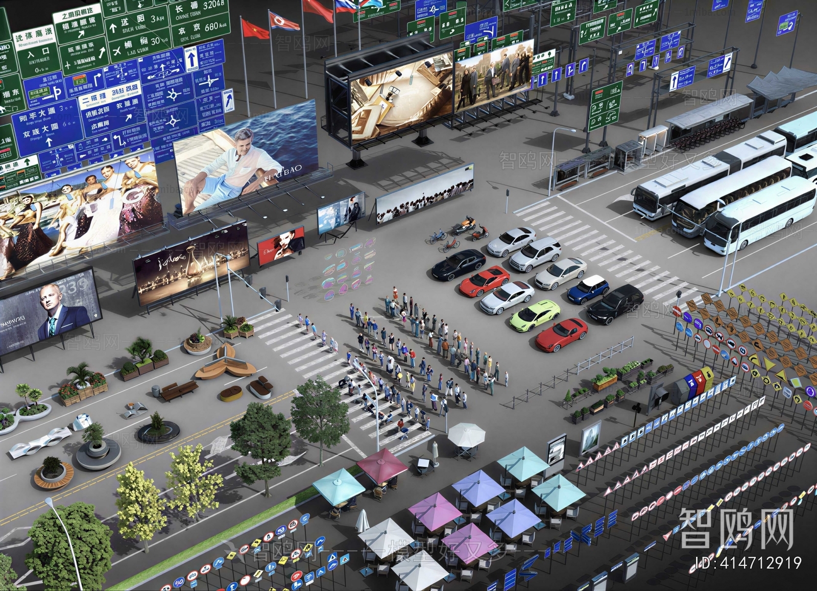 Modern Road Facilities