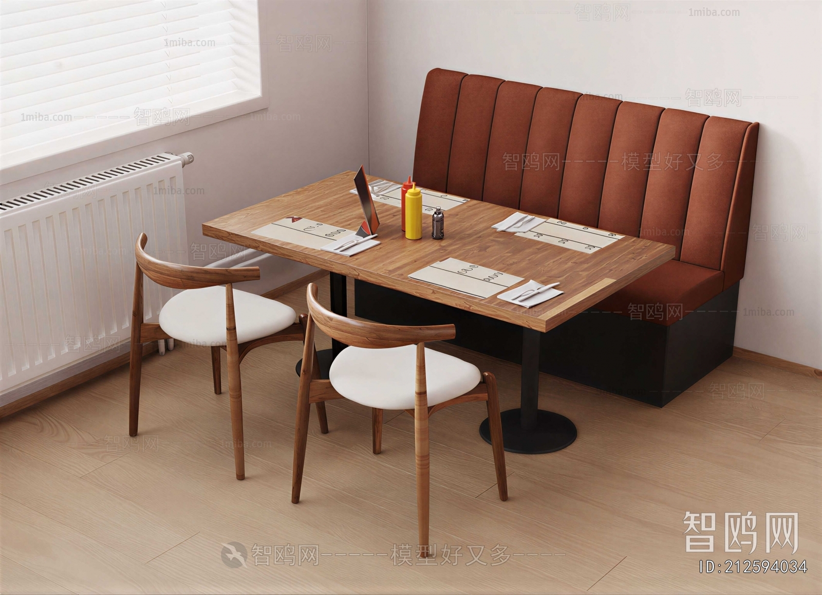 Modern Card Seat Sofa