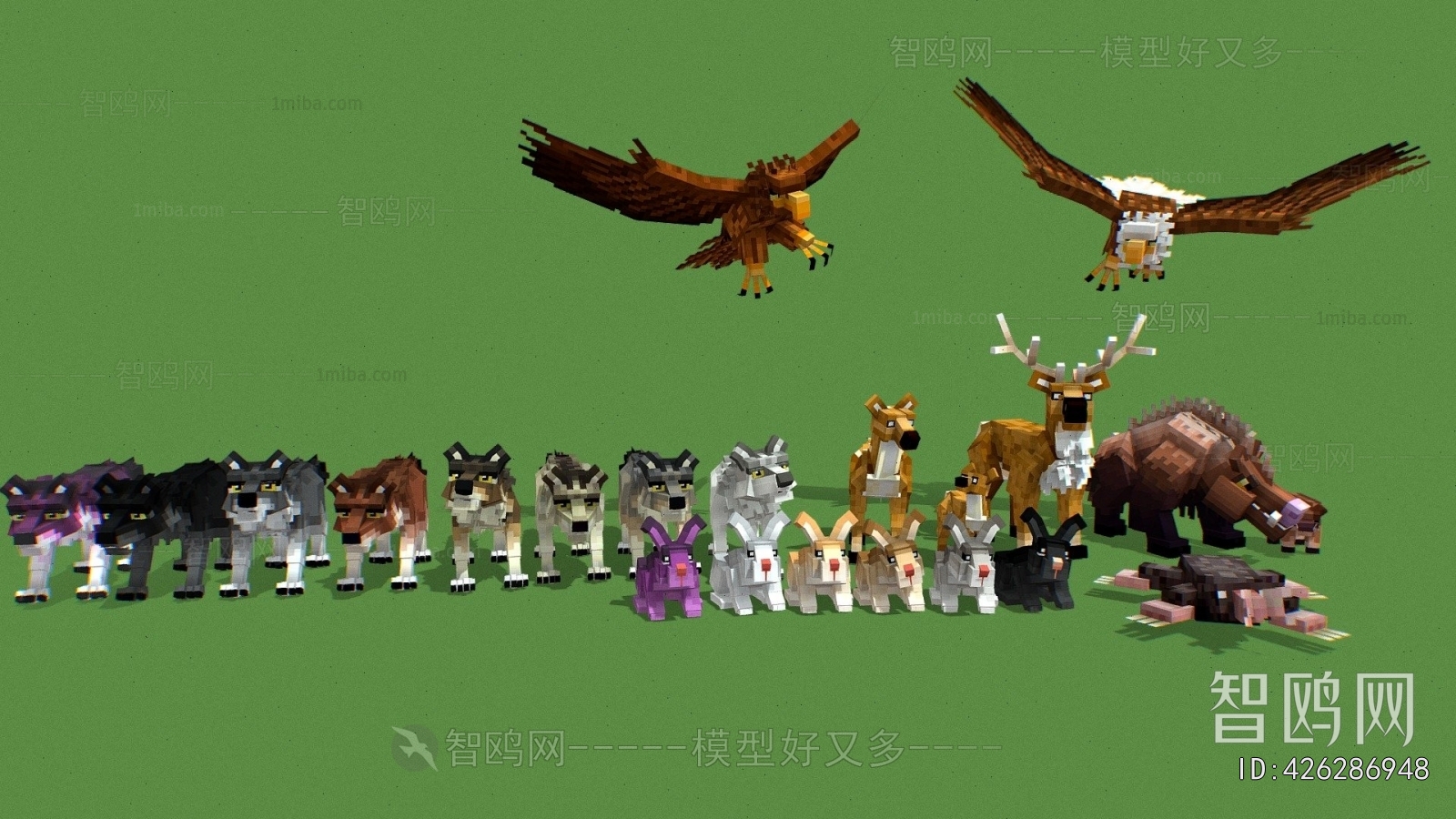 Modern Animal