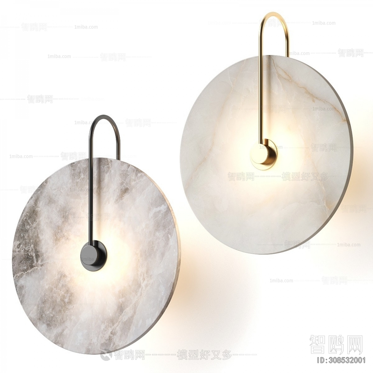 Modern Wall Lamp