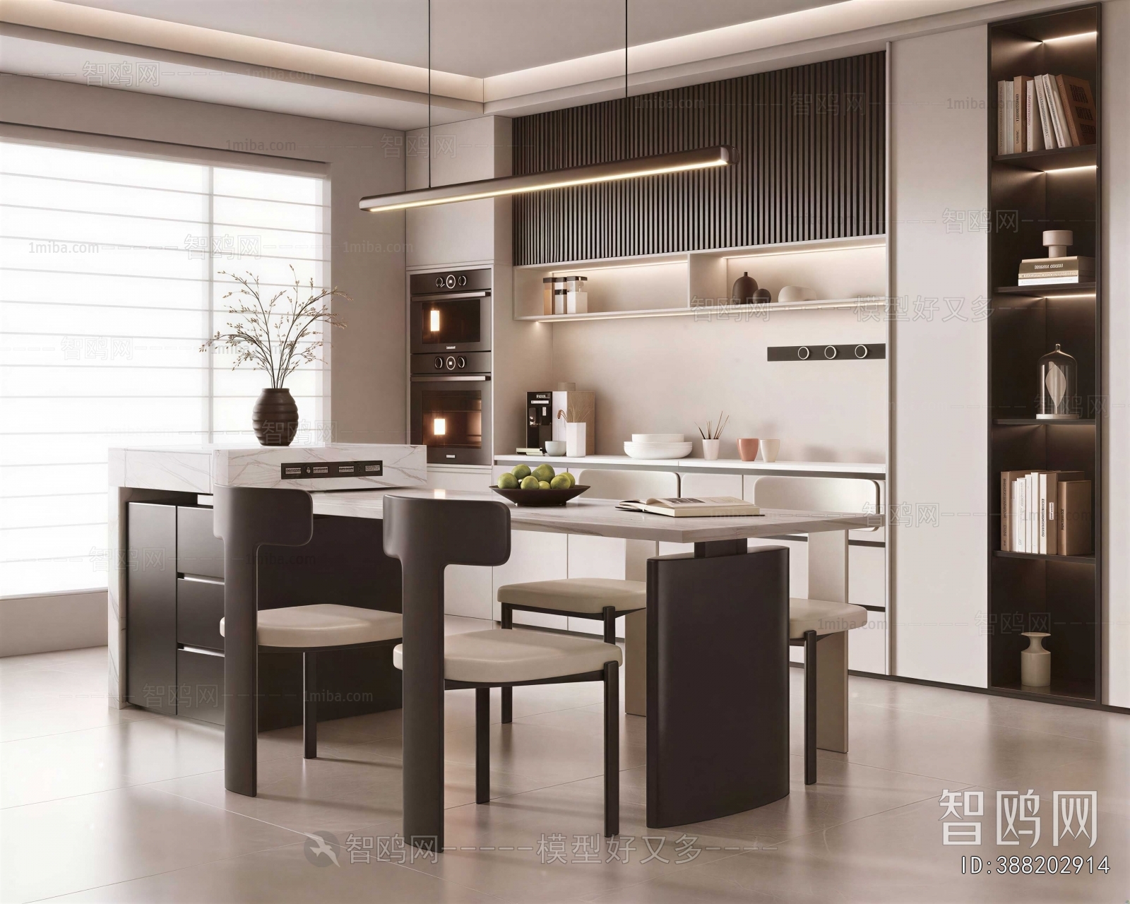 Modern Dining Room