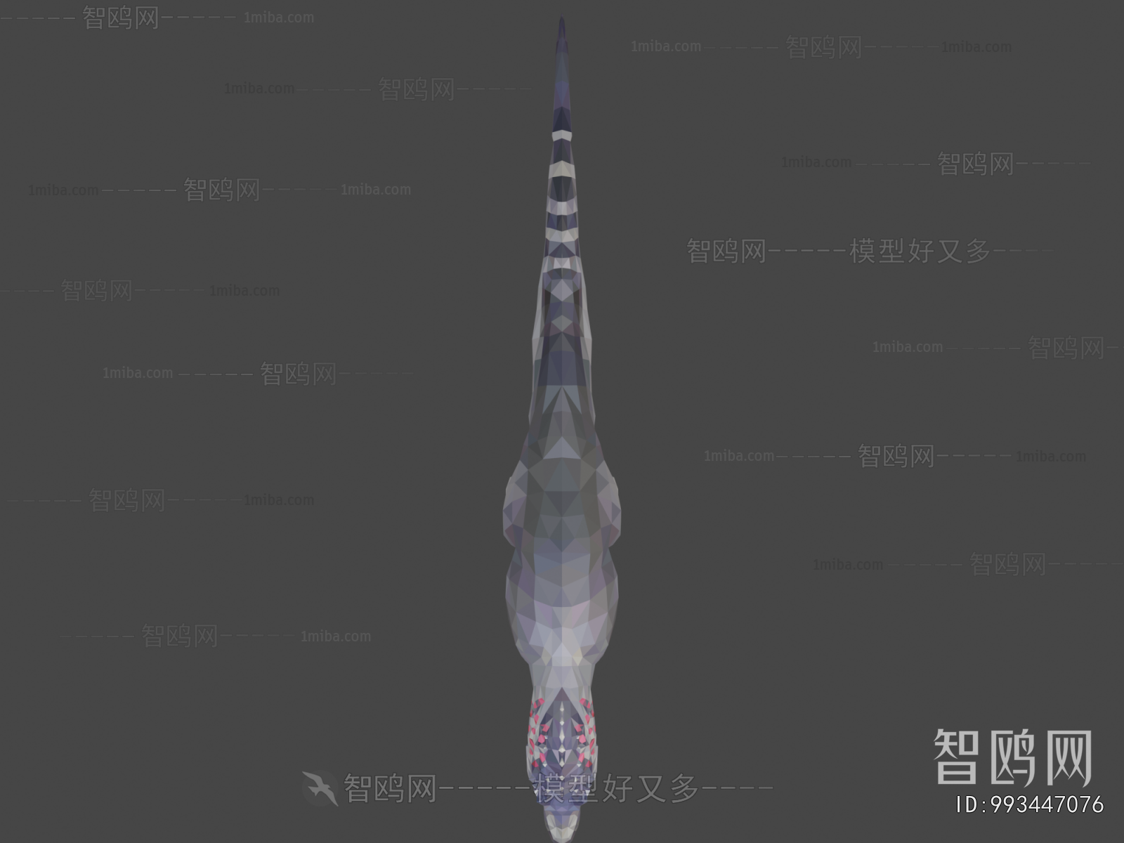 Modern Animal