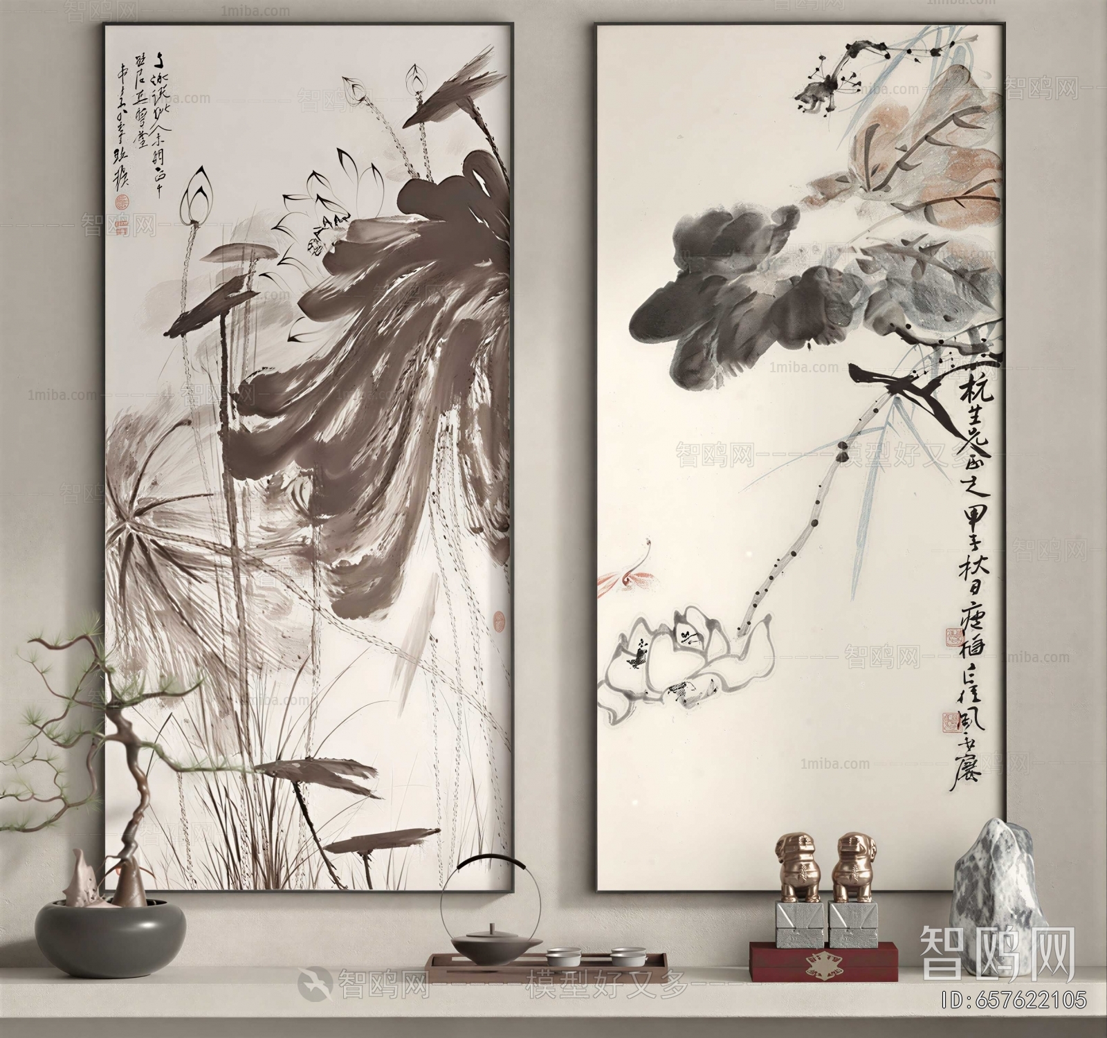 New Chinese Style Painting