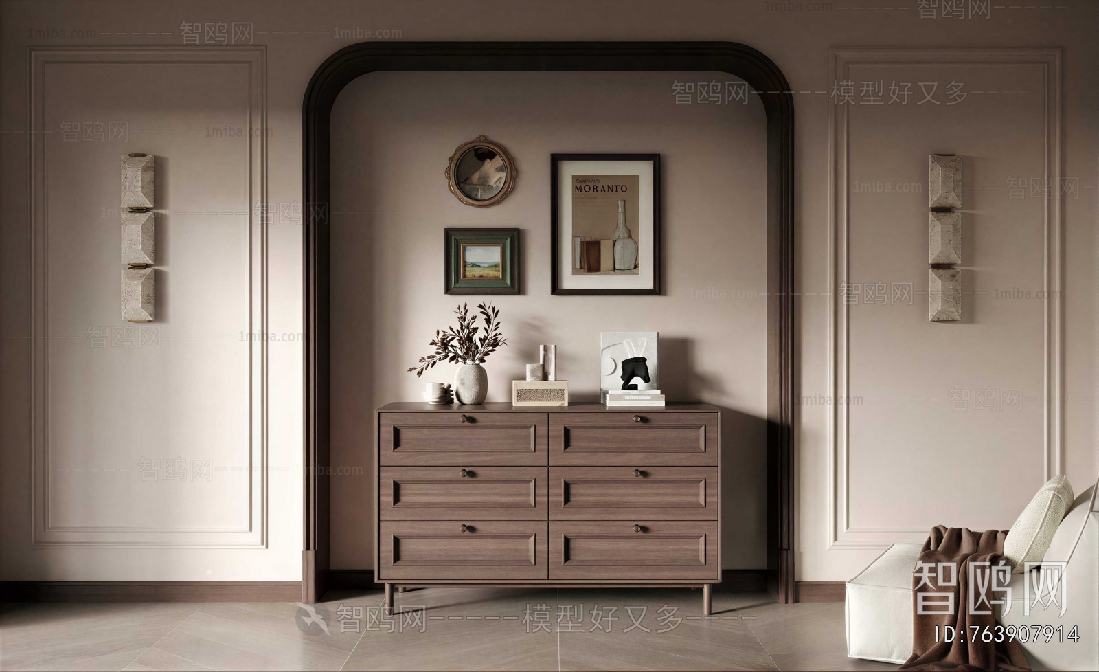 Modern Entrance Cabinet