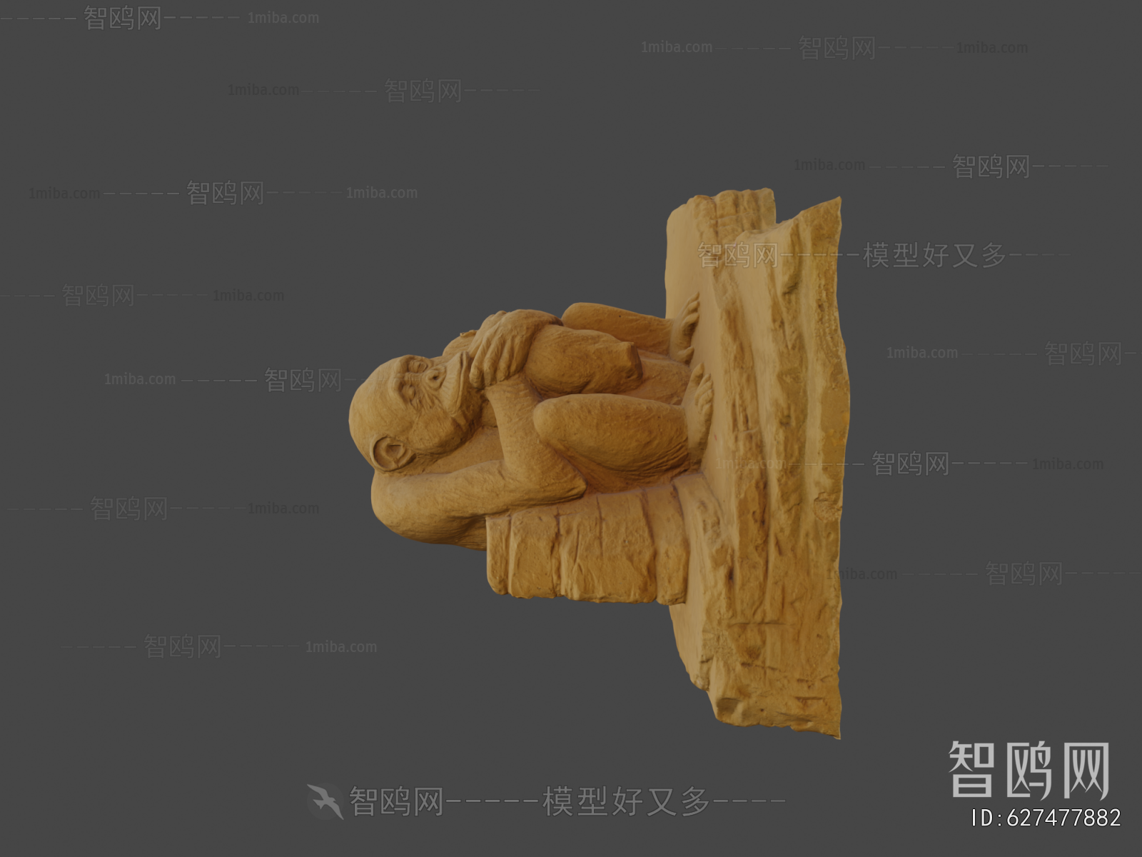 Modern Sculpture