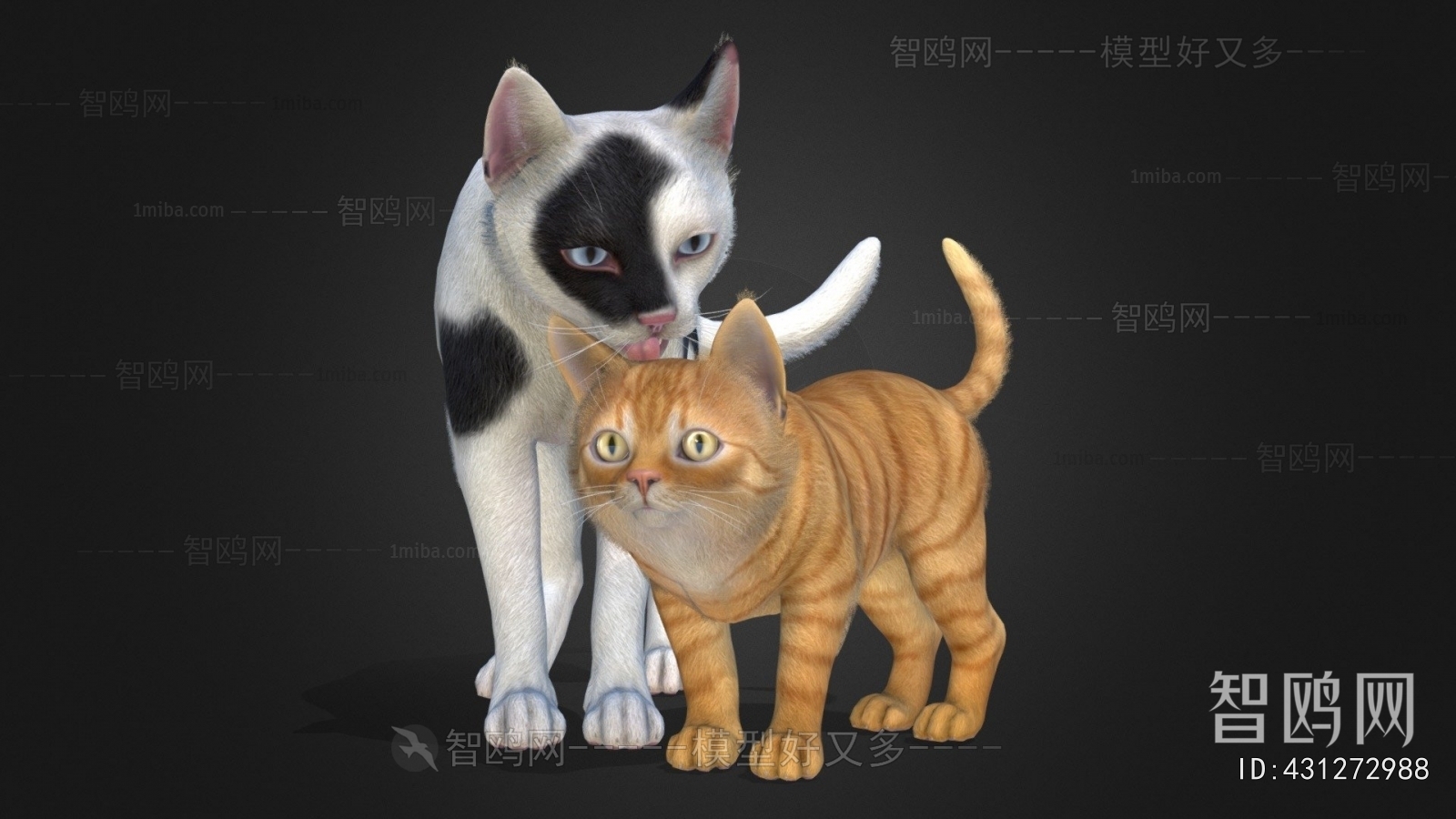 Modern Animal